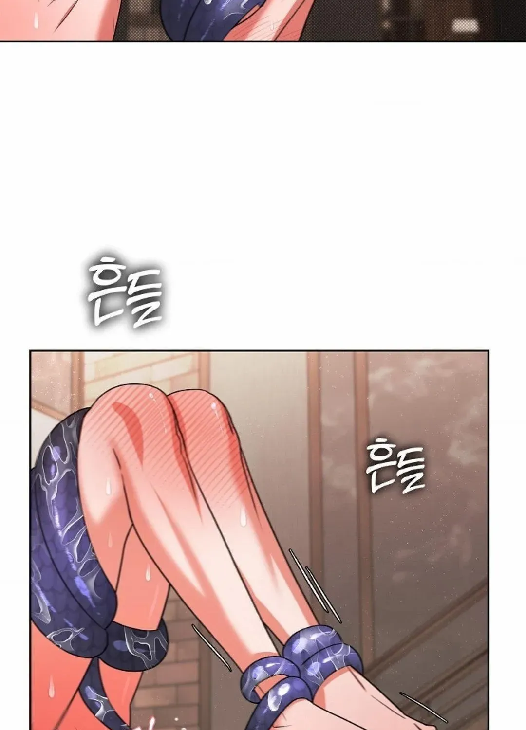 One Day, Tentacles Appeared Chapter 11 page 86 - 