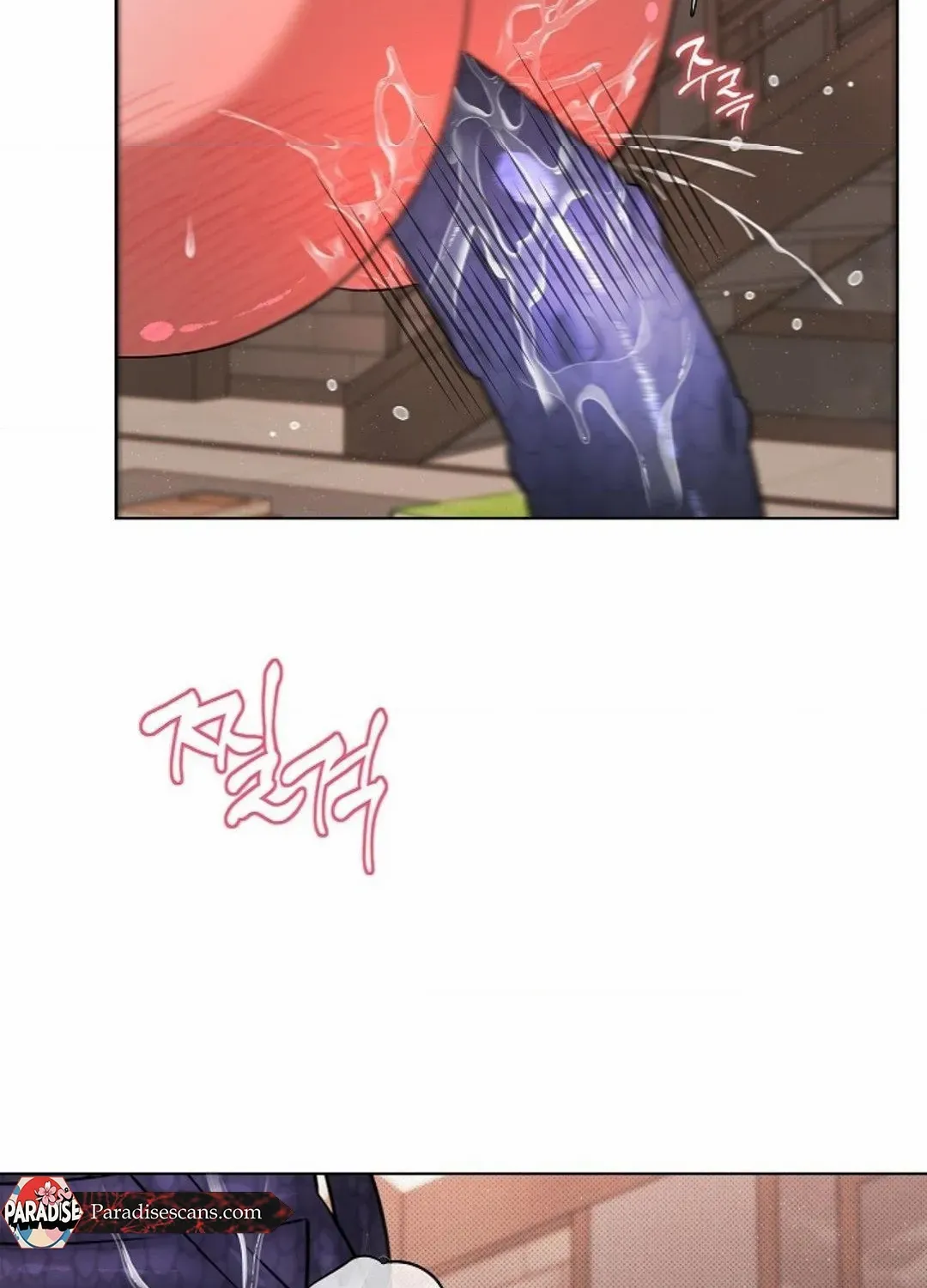 One Day, Tentacles Appeared Chapter 11 page 88 - 