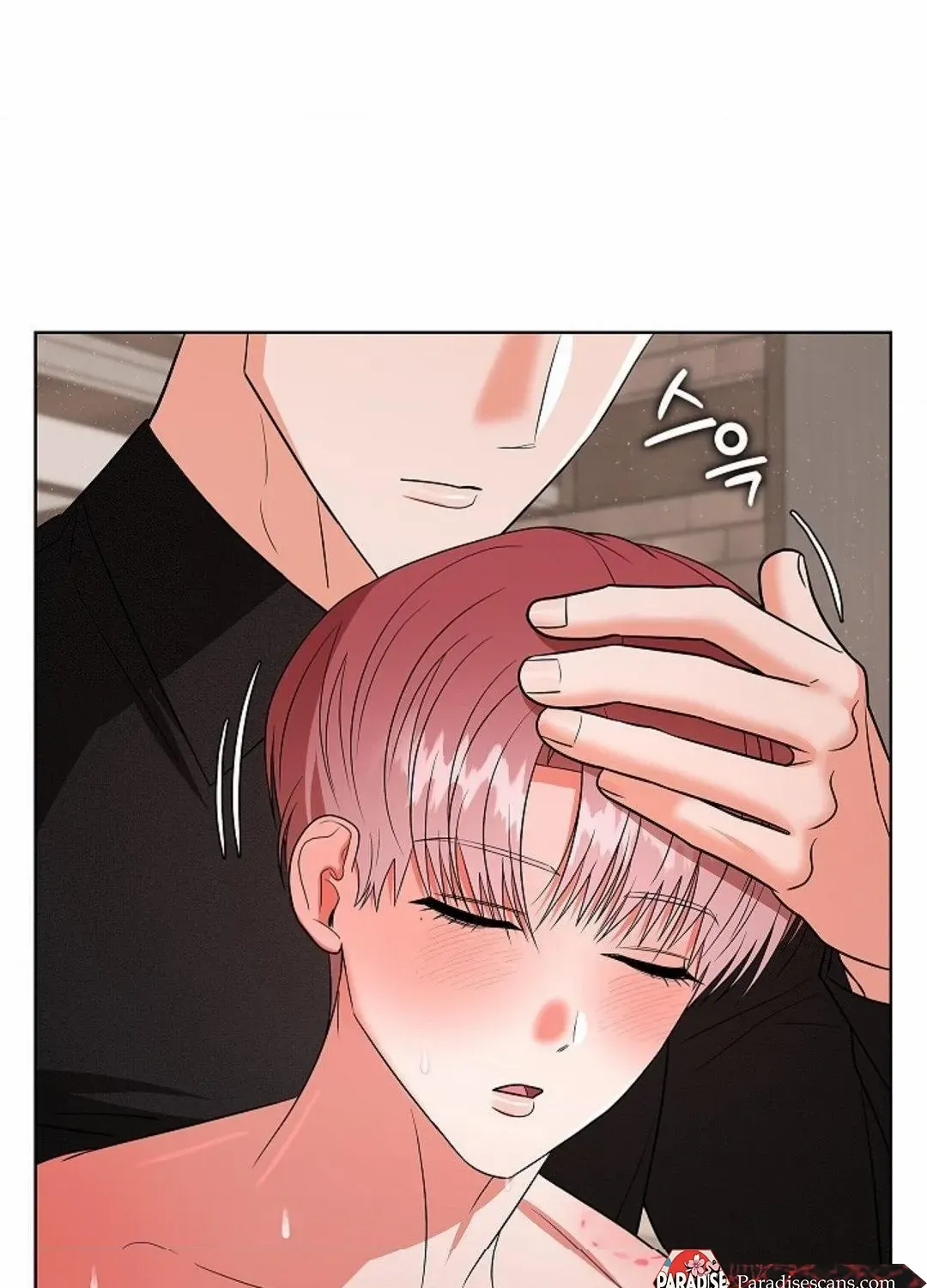 One Day, Tentacles Appeared Chapter 11 page 95 - 