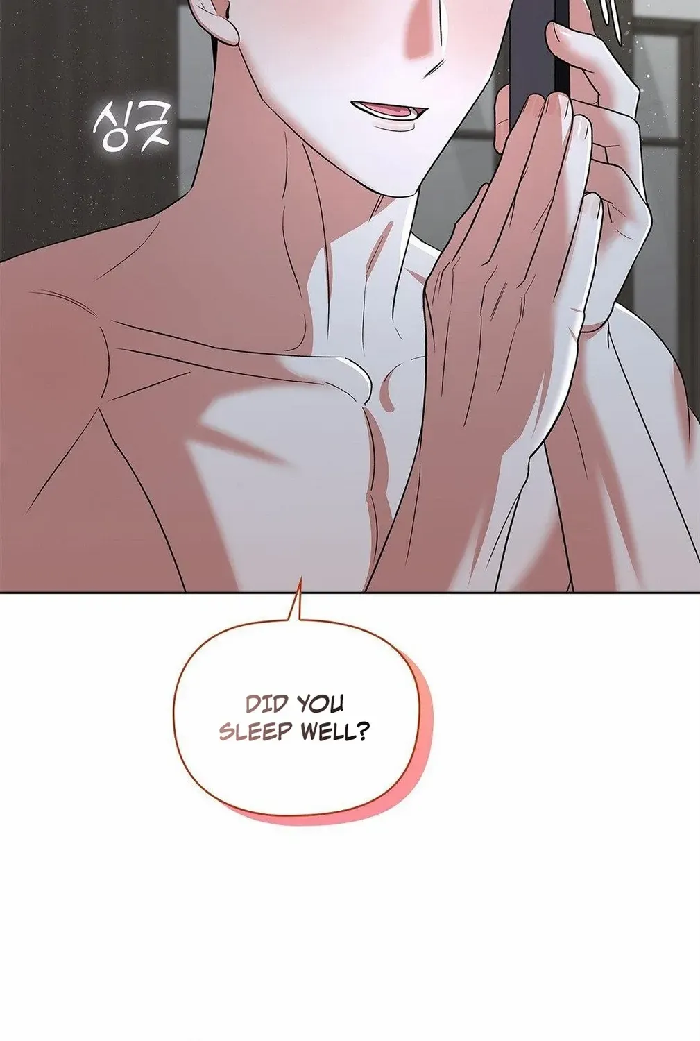 One Day, Tentacles Appeared Chapter 12 page 11 - 