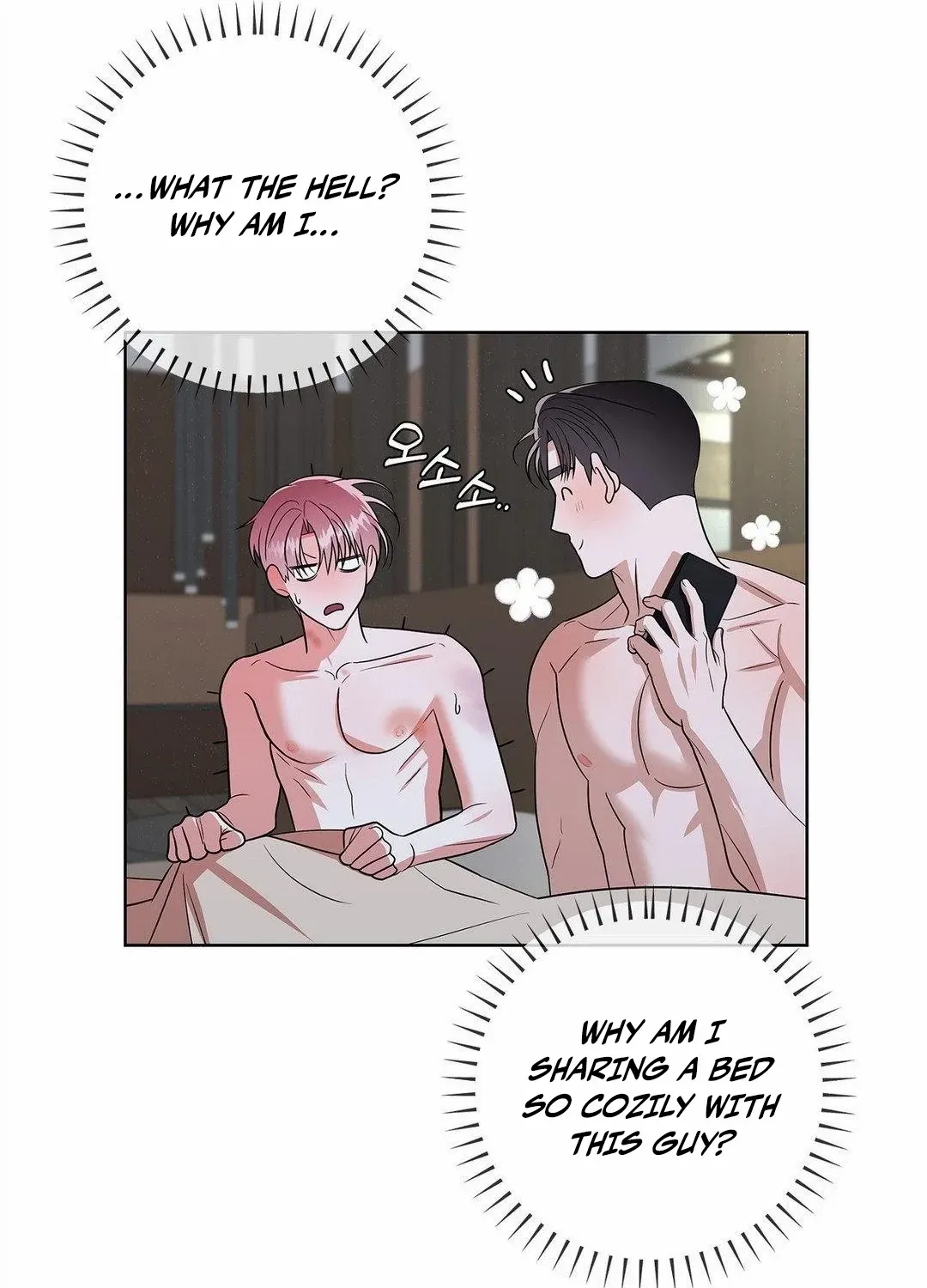 One Day, Tentacles Appeared Chapter 12 page 12 - 