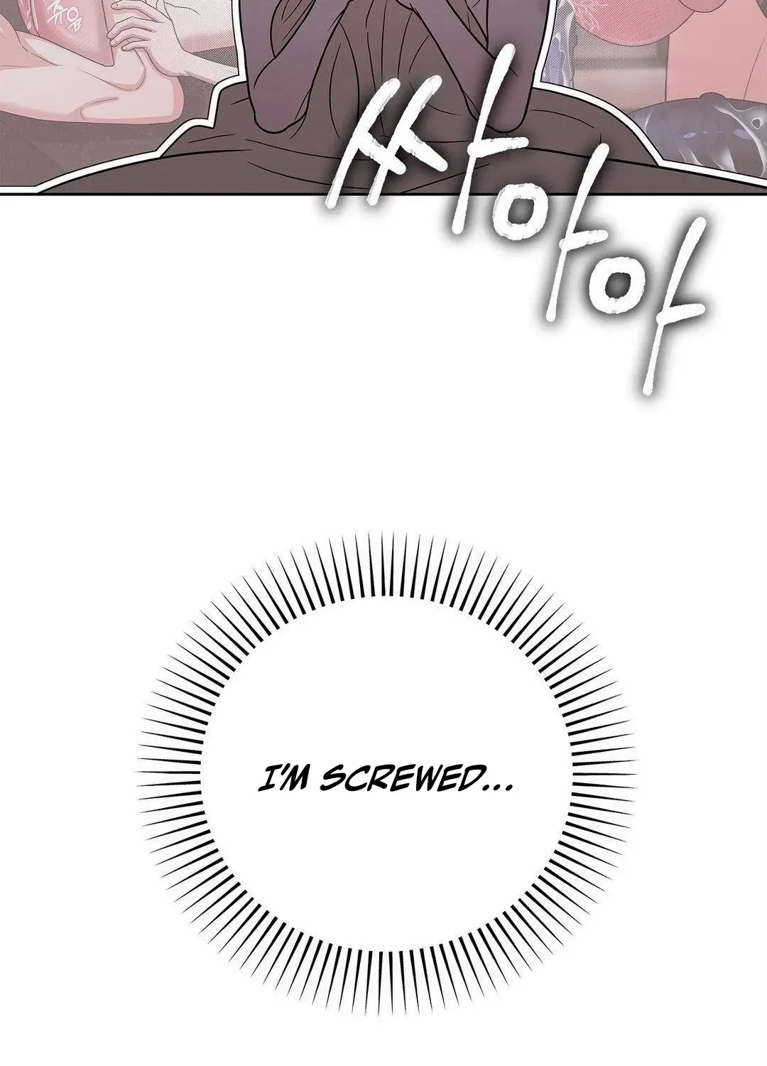One Day, Tentacles Appeared Chapter 12 page 16 - 