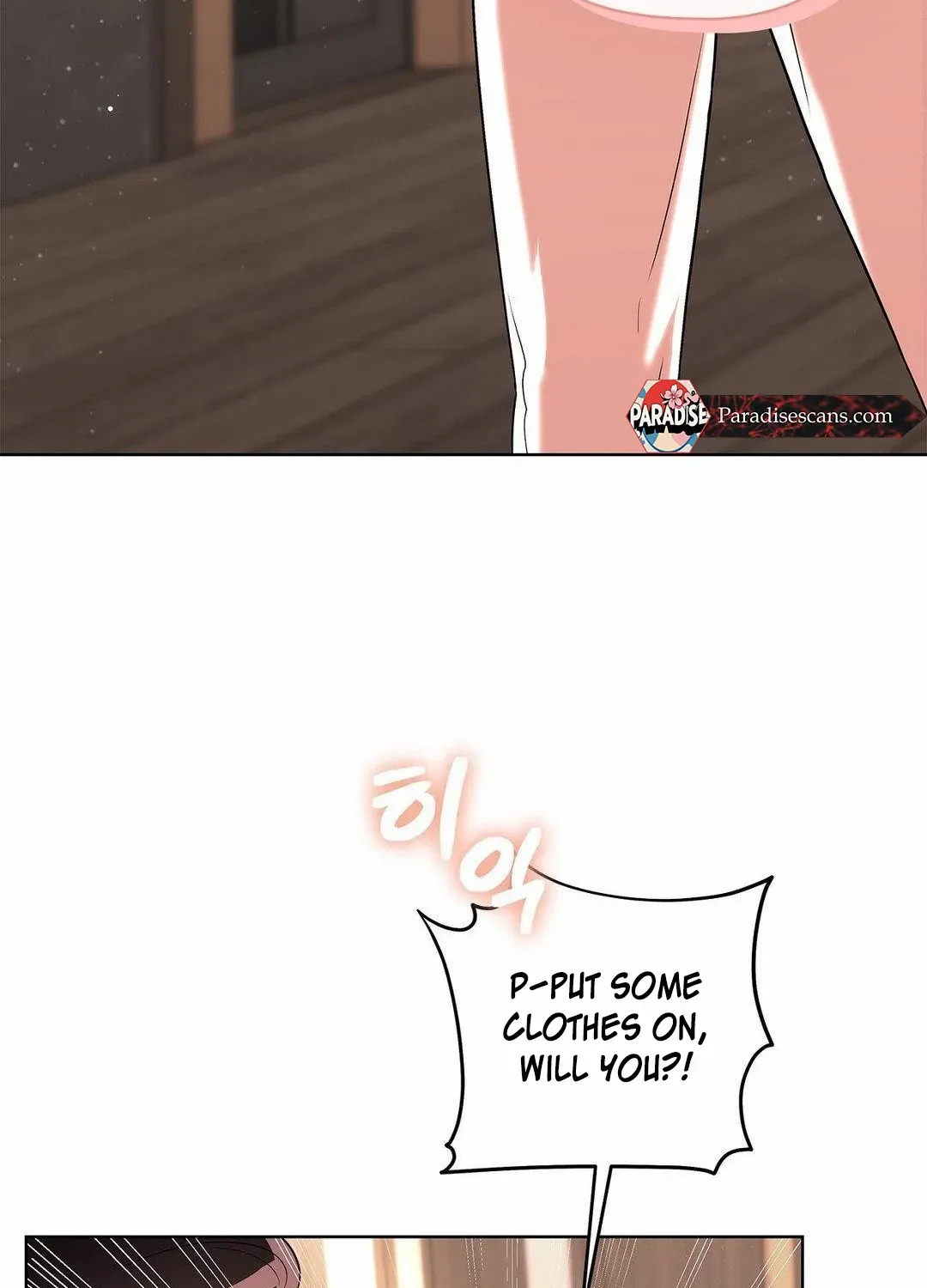 One Day, Tentacles Appeared Chapter 12 page 20 - 