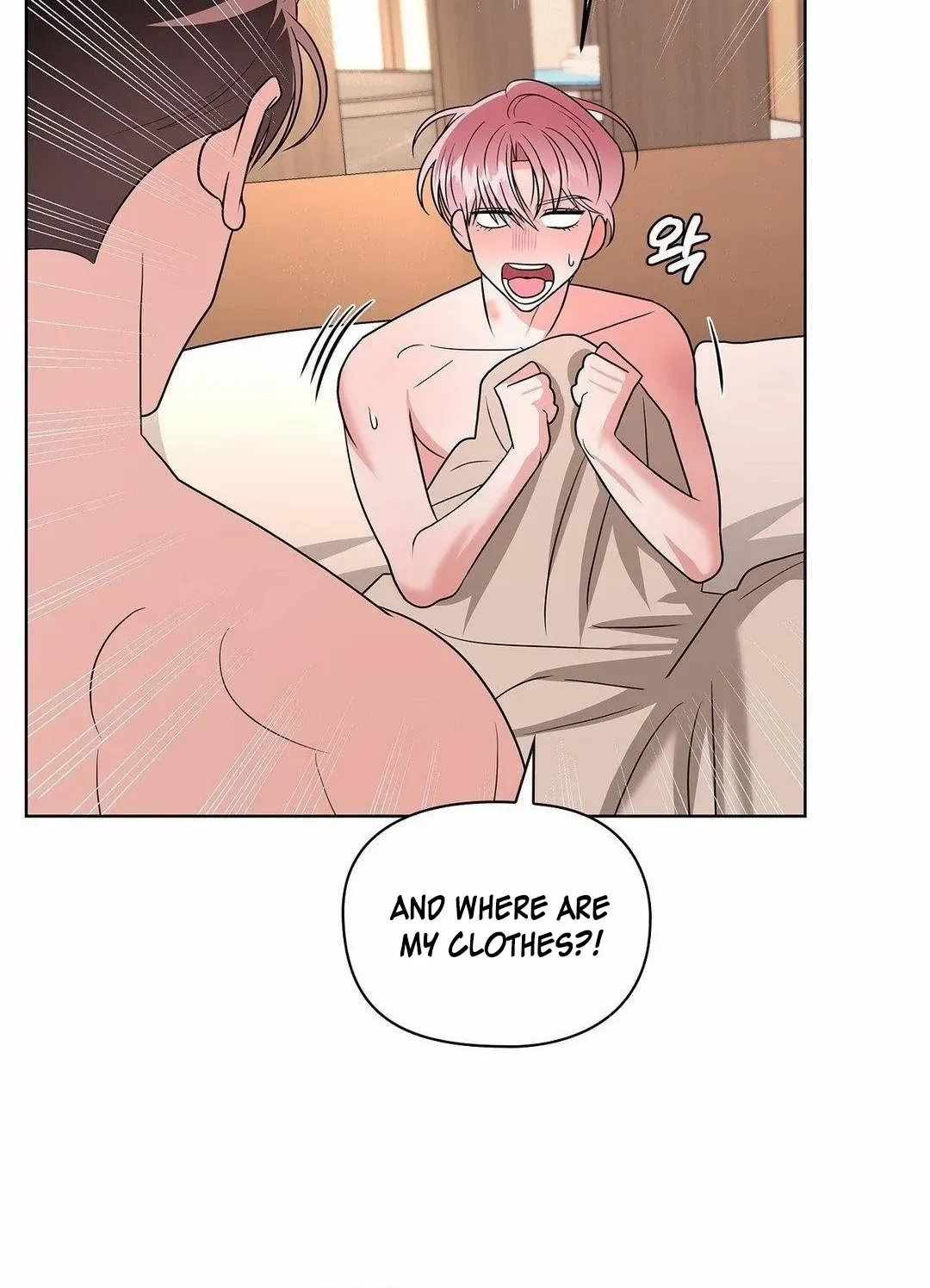 One Day, Tentacles Appeared Chapter 12 page 21 - 