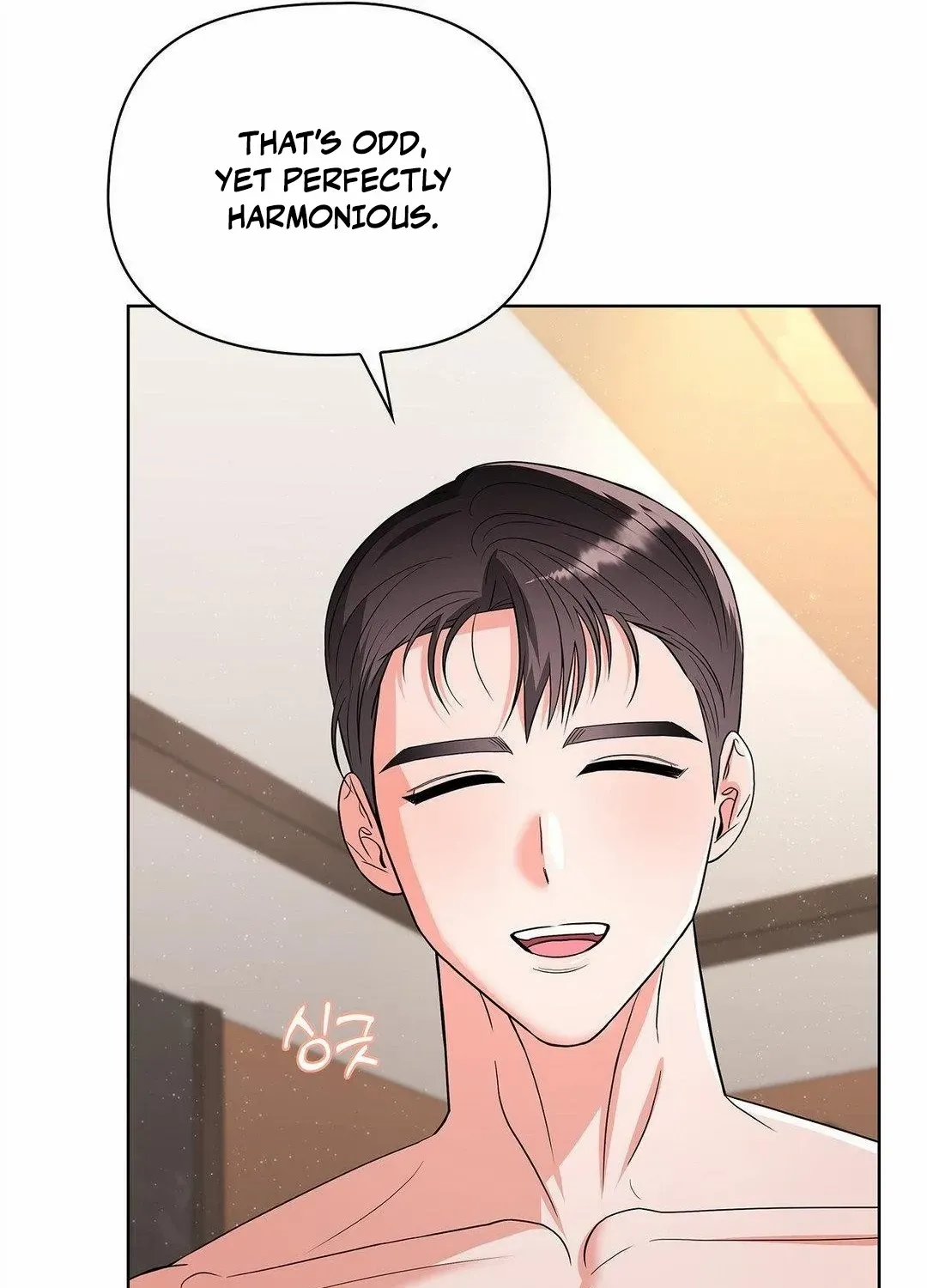 One Day, Tentacles Appeared Chapter 12 page 22 - 