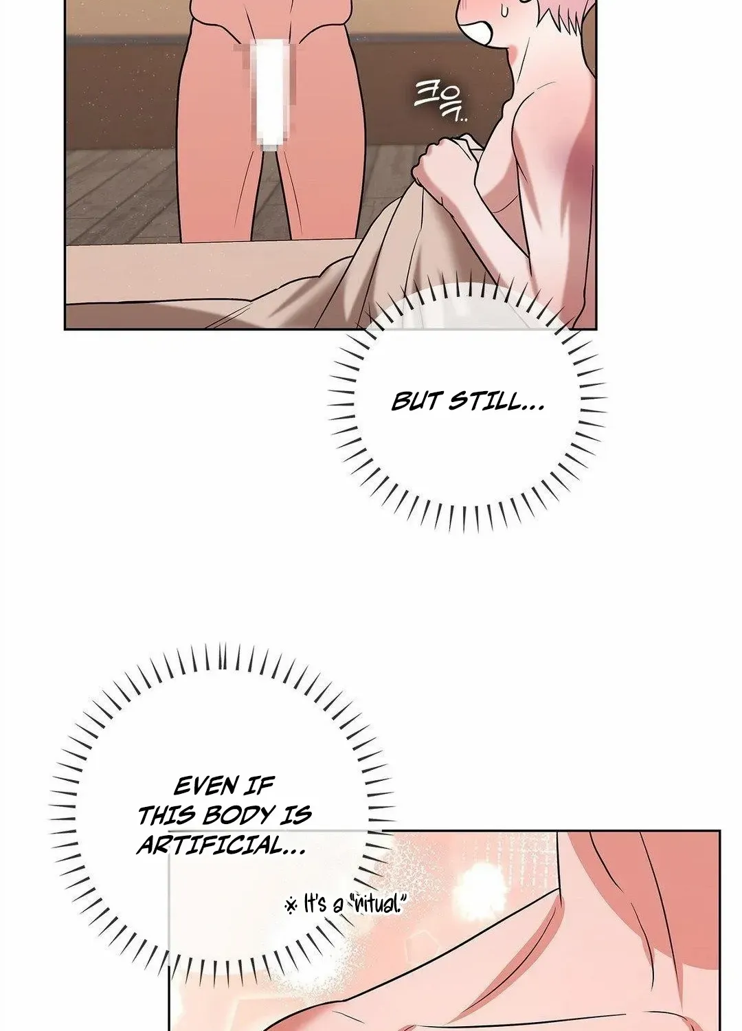 One Day, Tentacles Appeared Chapter 12 page 24 - 