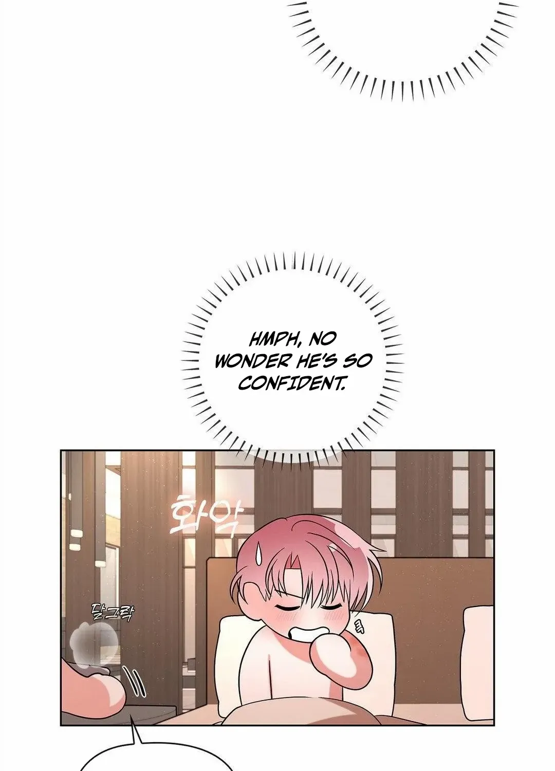 One Day, Tentacles Appeared Chapter 12 page 27 - 