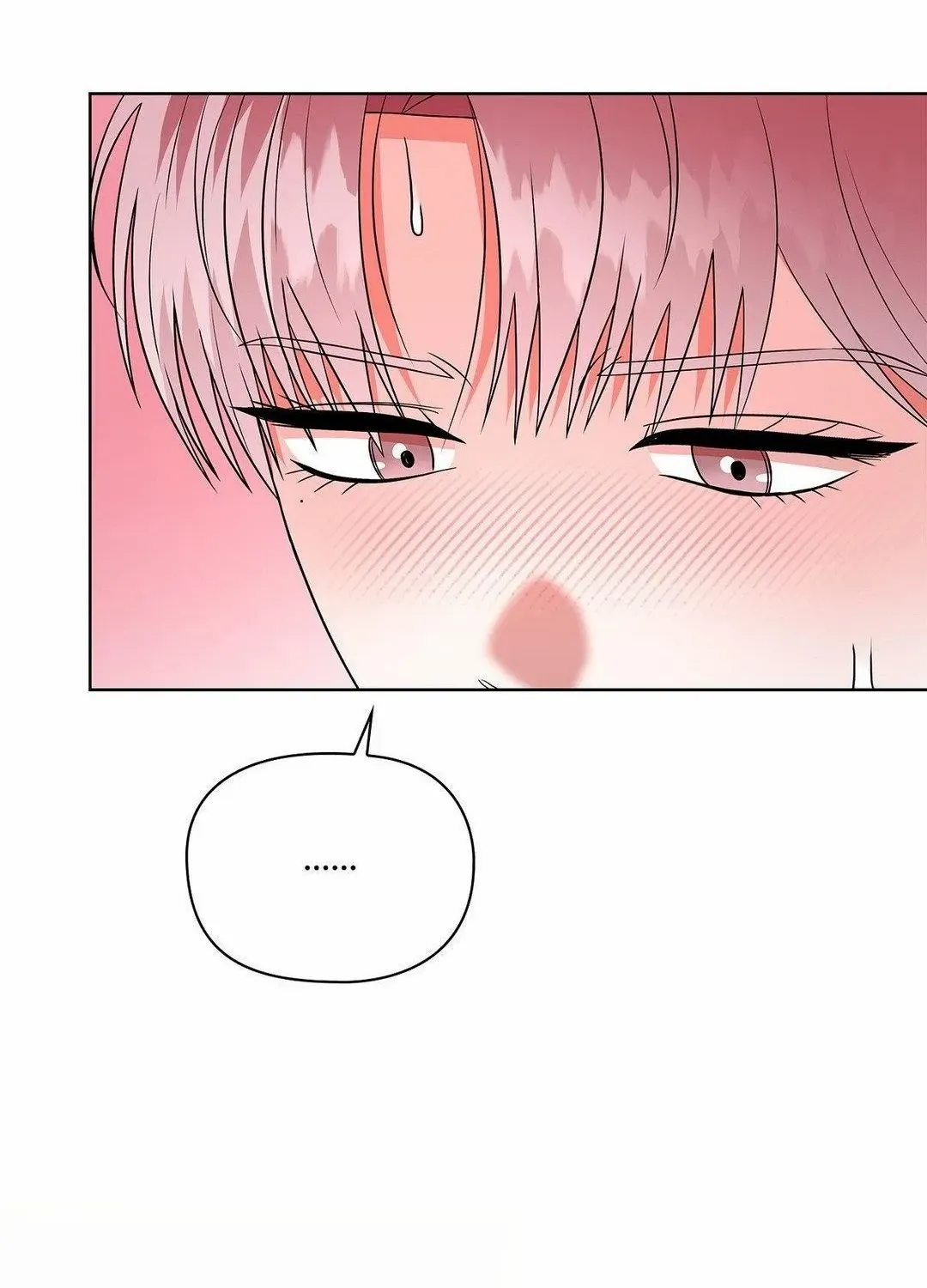 One Day, Tentacles Appeared Chapter 12 page 31 - 