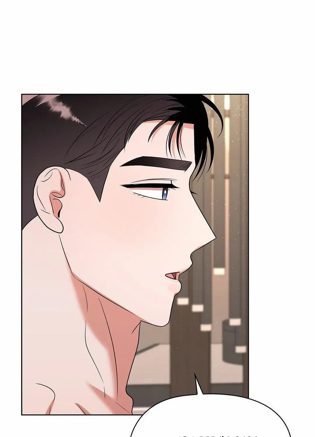 One Day, Tentacles Appeared Chapter 12 page 35 - 
