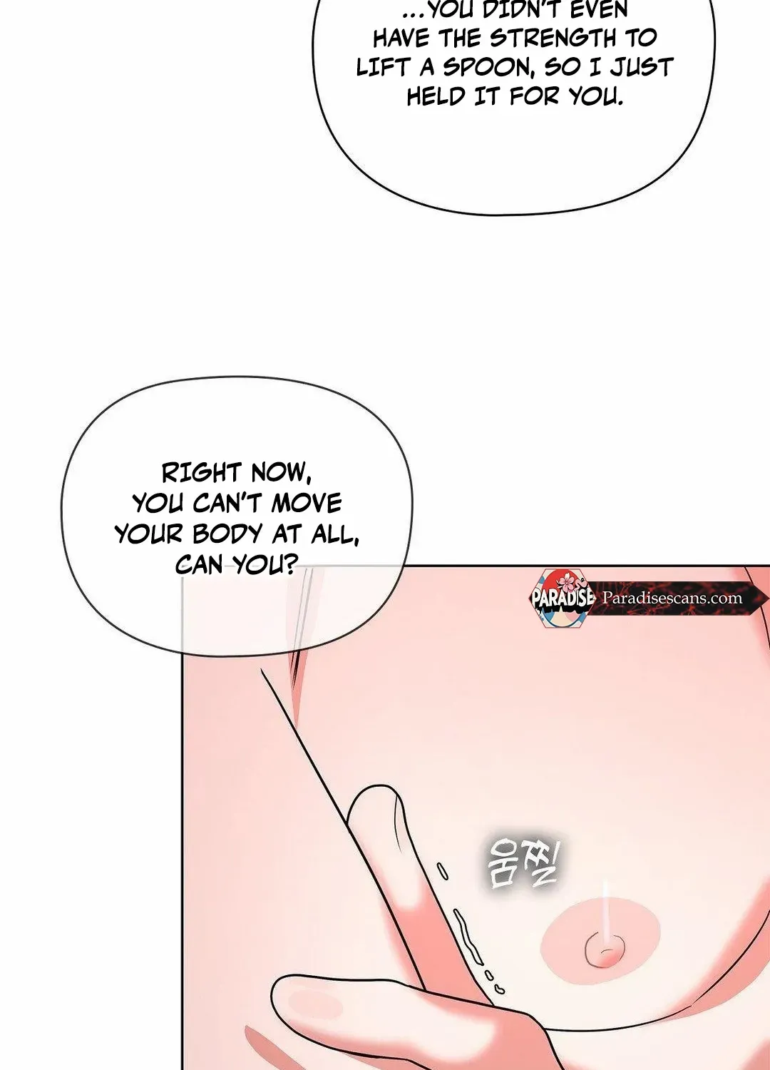 One Day, Tentacles Appeared Chapter 12 page 36 - 