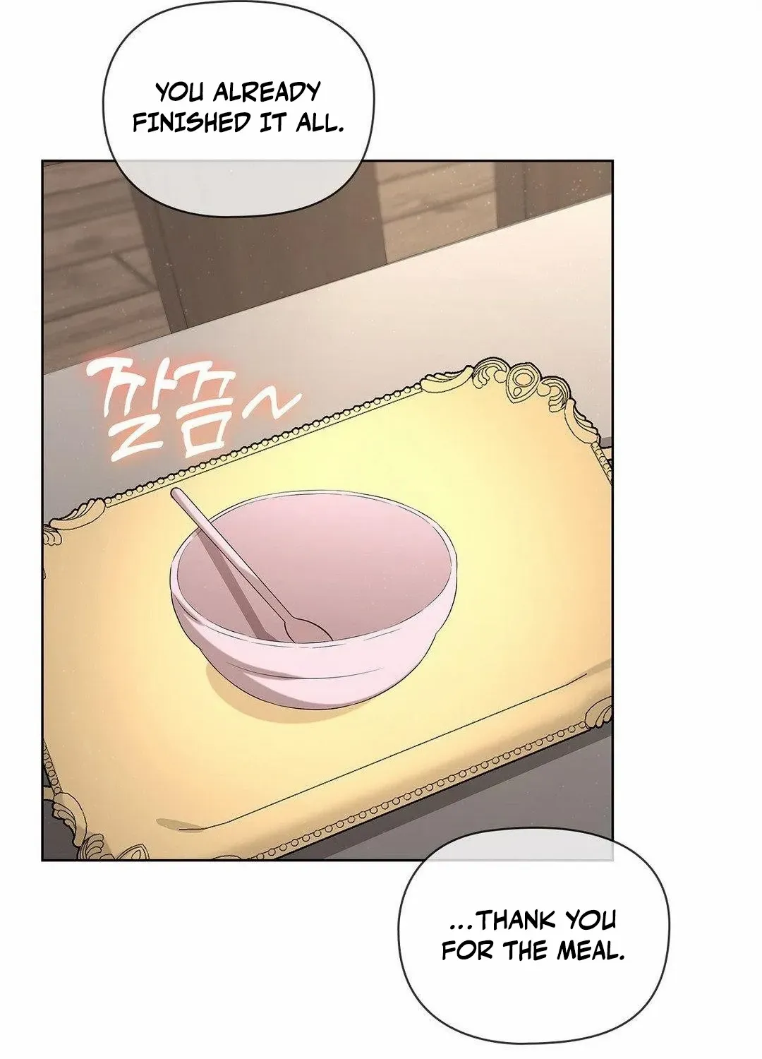 One Day, Tentacles Appeared Chapter 12 page 42 - 