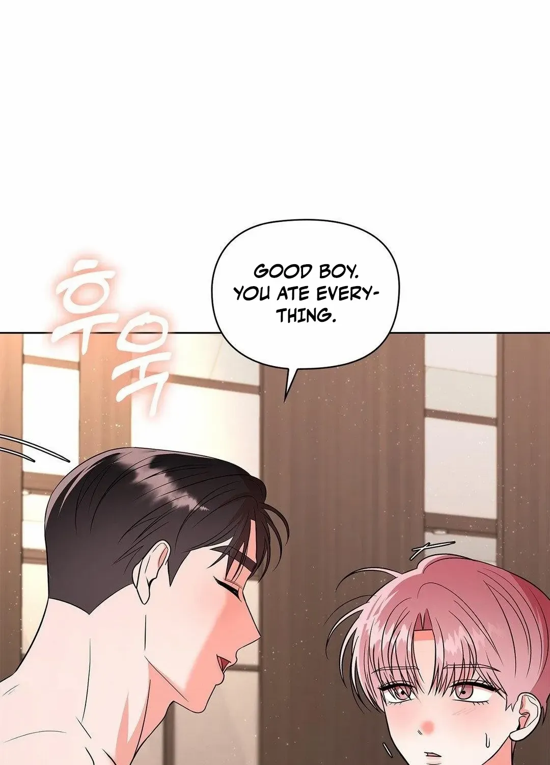 One Day, Tentacles Appeared Chapter 12 page 43 - 