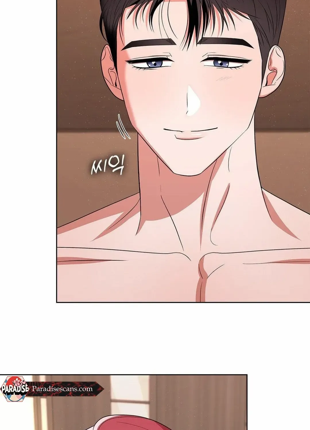 One Day, Tentacles Appeared Chapter 12 page 45 - 