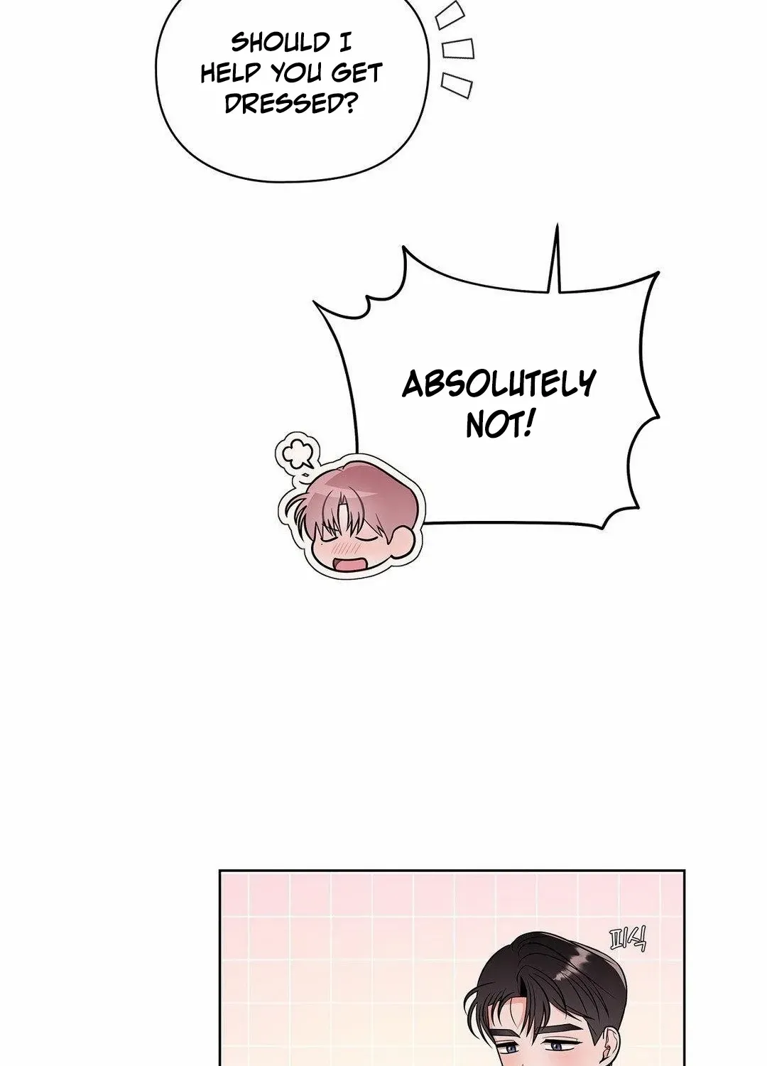 One Day, Tentacles Appeared Chapter 12 page 48 - 