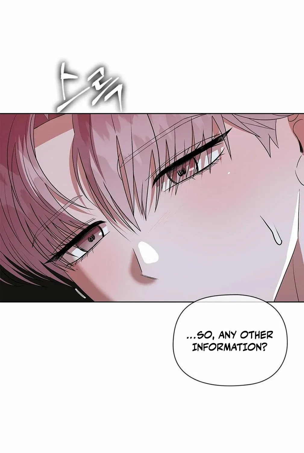 One Day, Tentacles Appeared Chapter 12 page 6 - 
