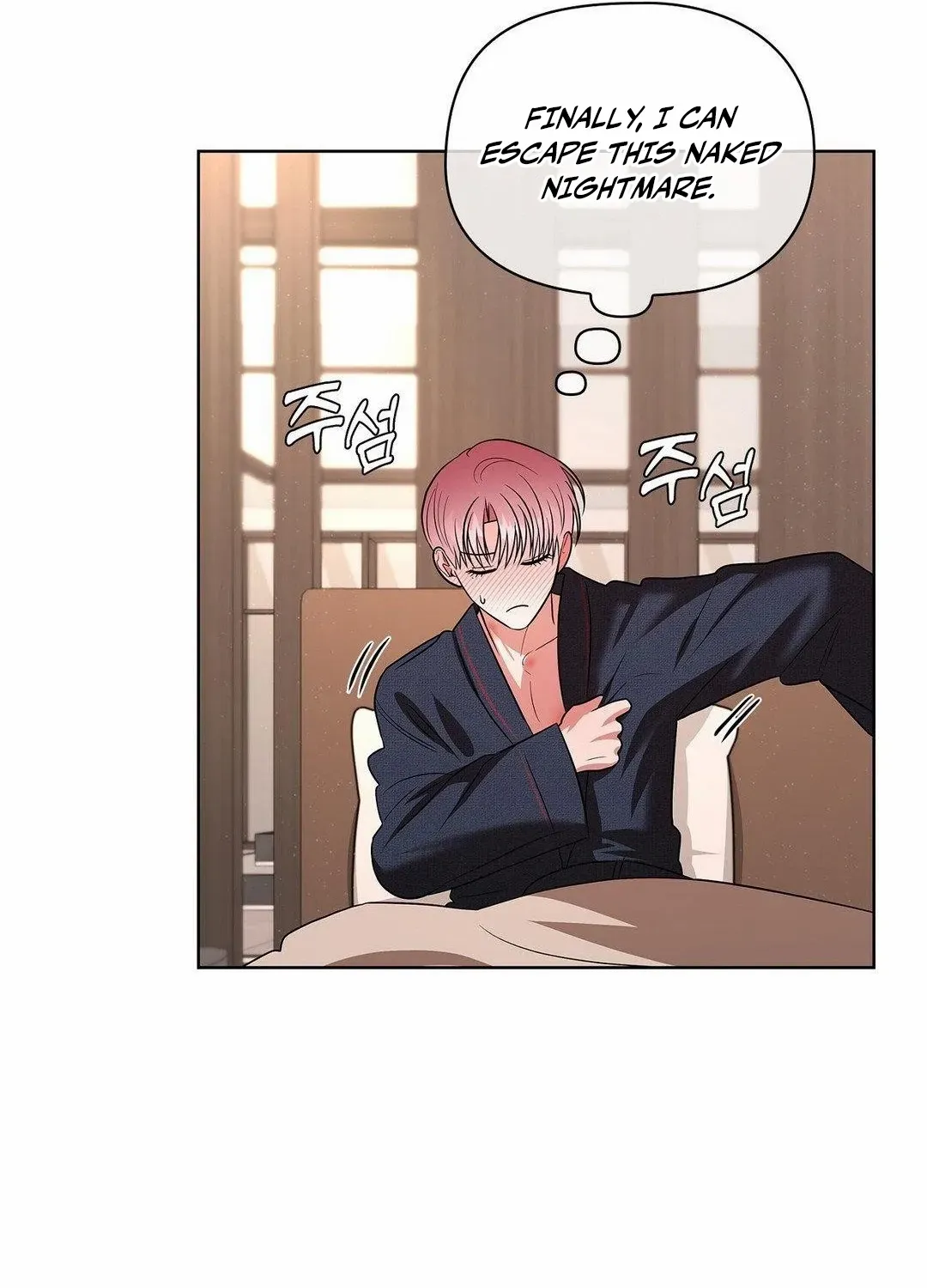 One Day, Tentacles Appeared Chapter 12 page 52 - 