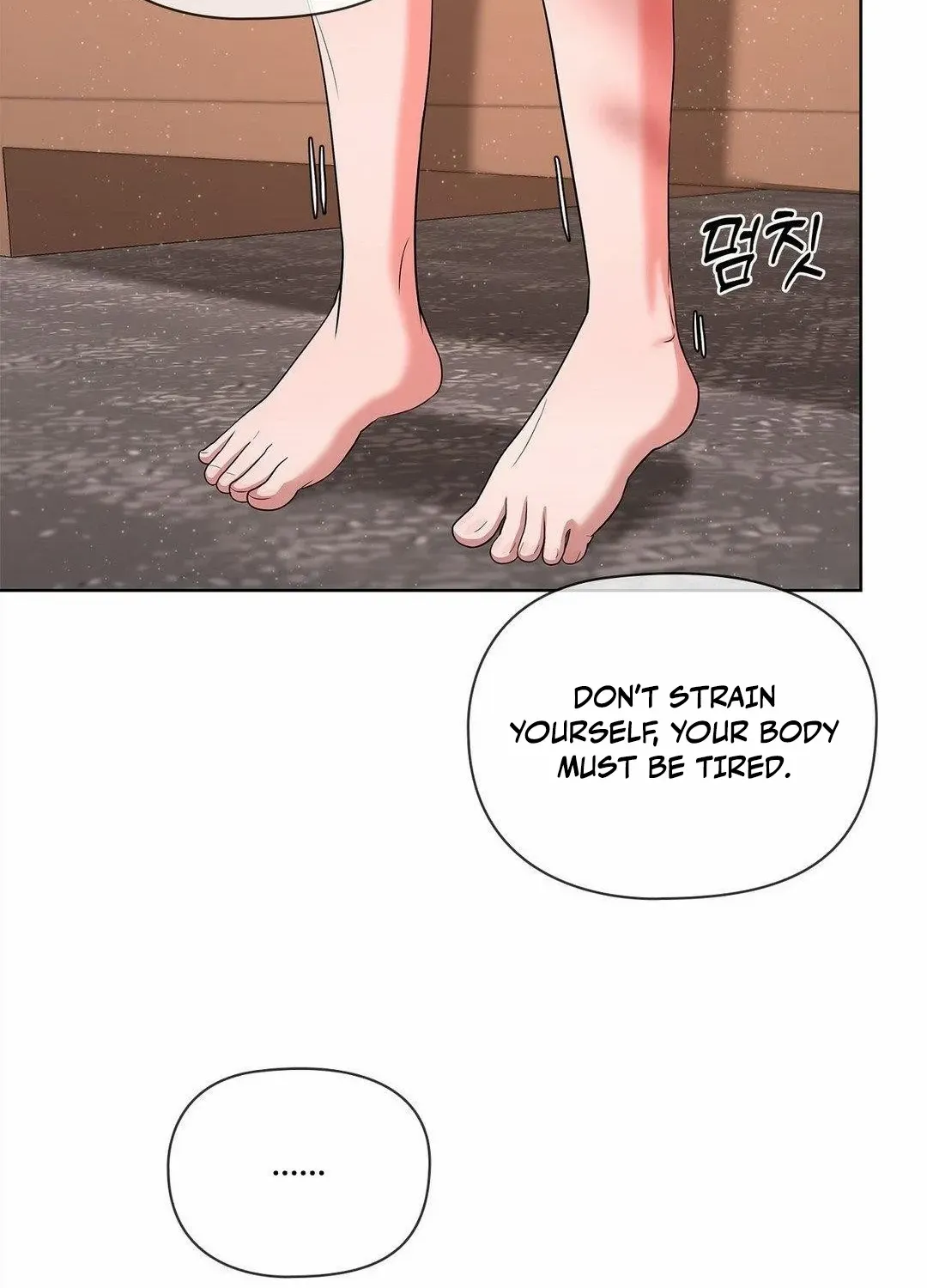 One Day, Tentacles Appeared Chapter 12 page 57 - 