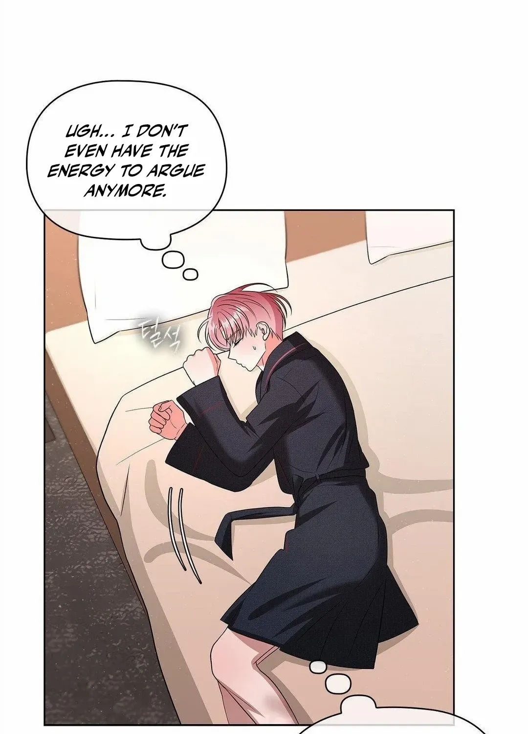 One Day, Tentacles Appeared Chapter 12 page 58 - 