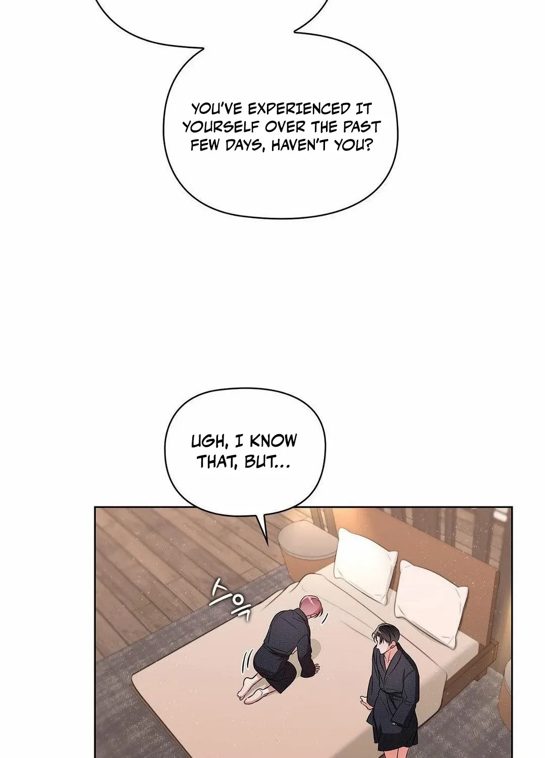 One Day, Tentacles Appeared Chapter 12 page 65 - 