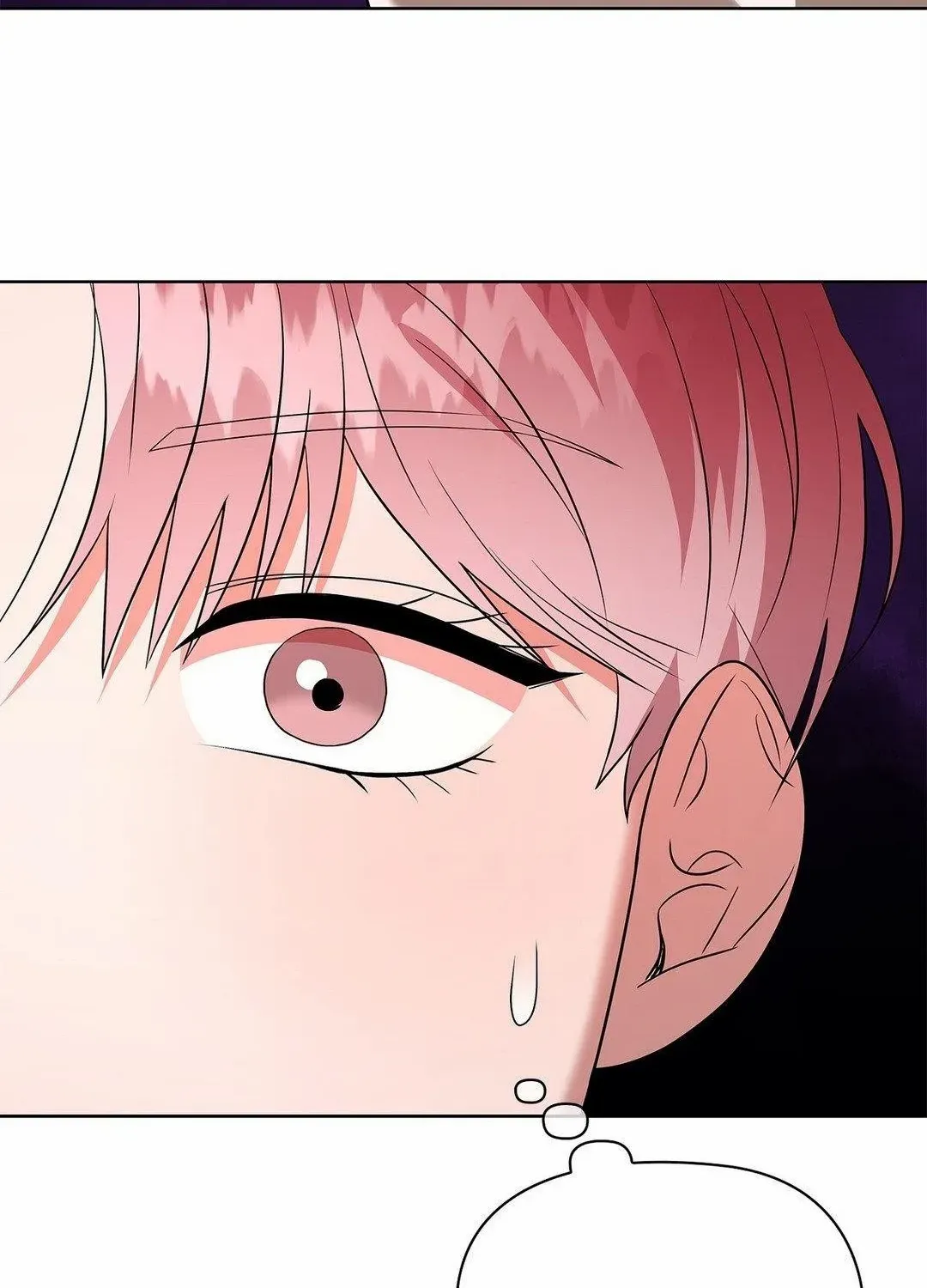One Day, Tentacles Appeared Chapter 12 page 74 - 