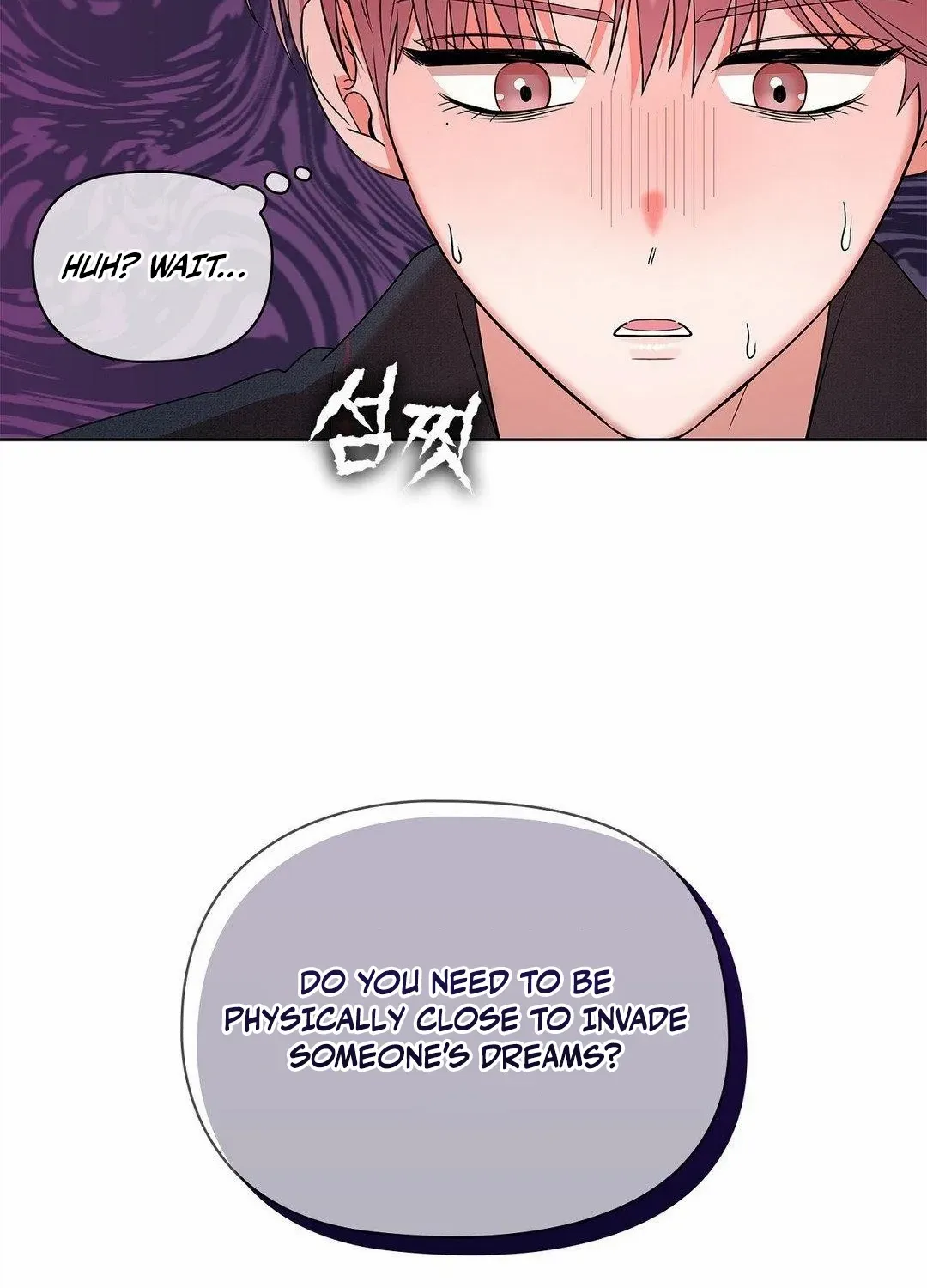 One Day, Tentacles Appeared Chapter 12 page 86 - 