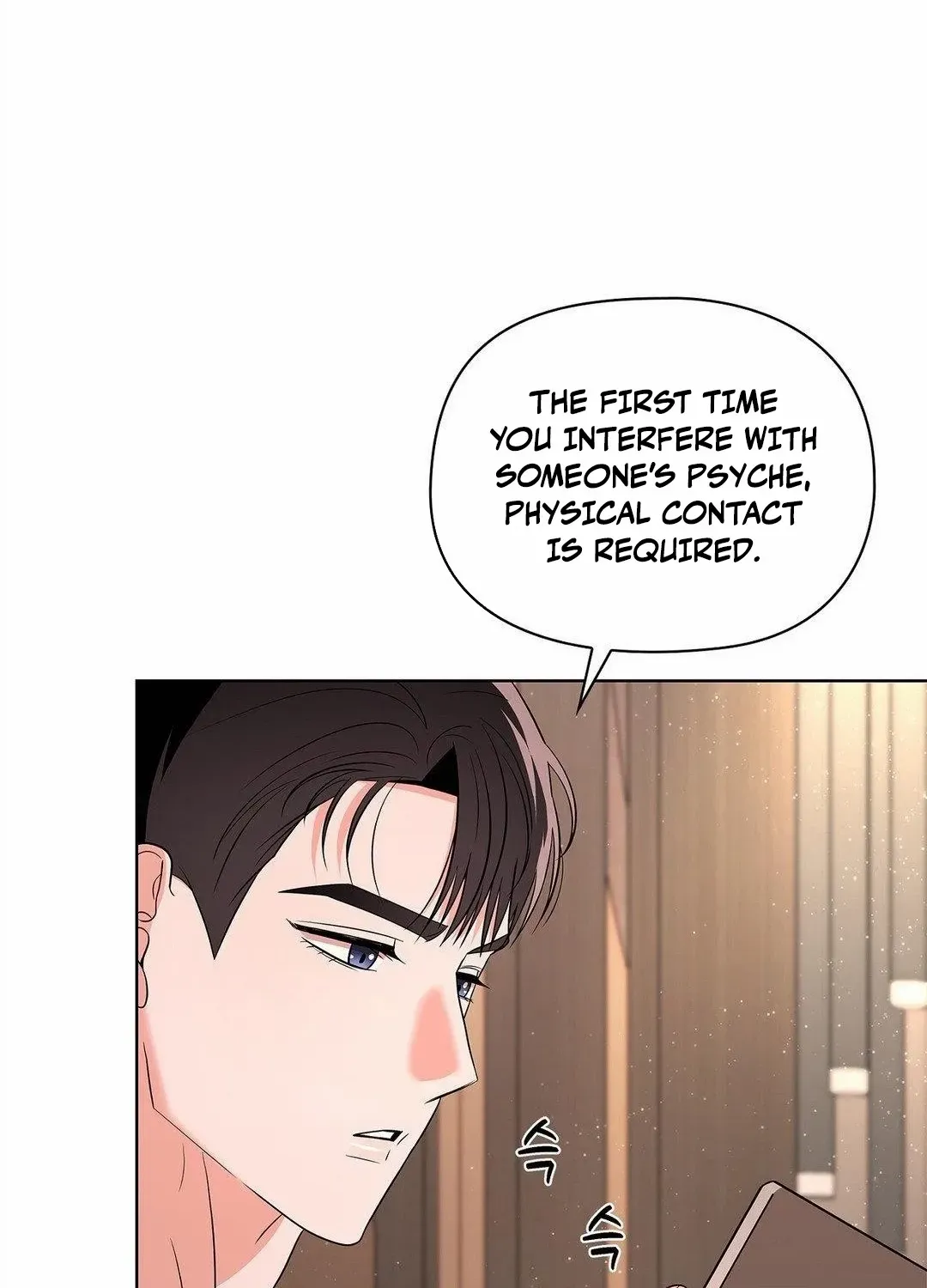 One Day, Tentacles Appeared Chapter 12 page 87 - 