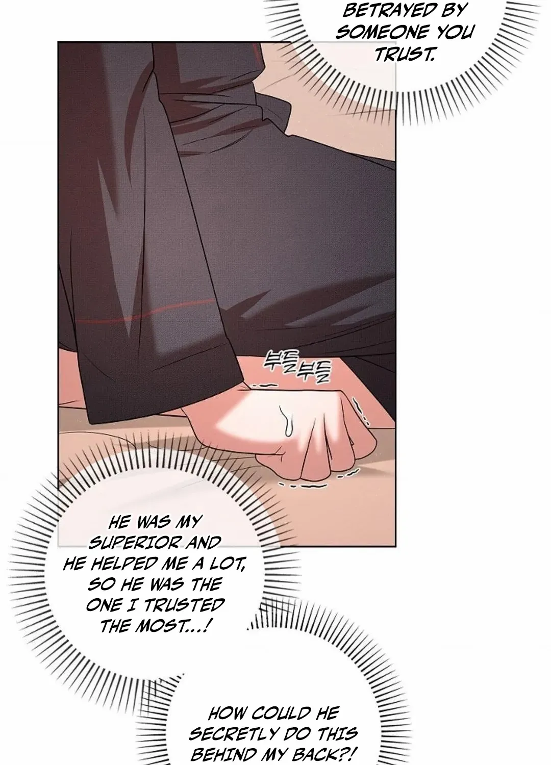 One Day, Tentacles Appeared Chapter 13 page 11 - 