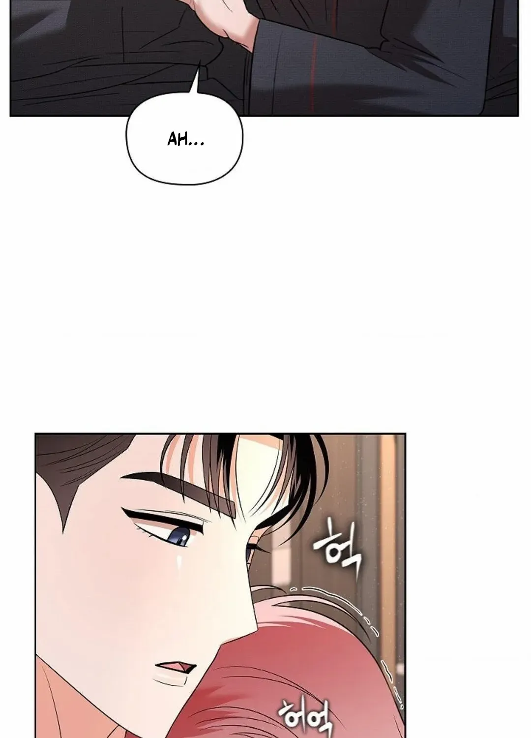 One Day, Tentacles Appeared Chapter 13 page 26 - 