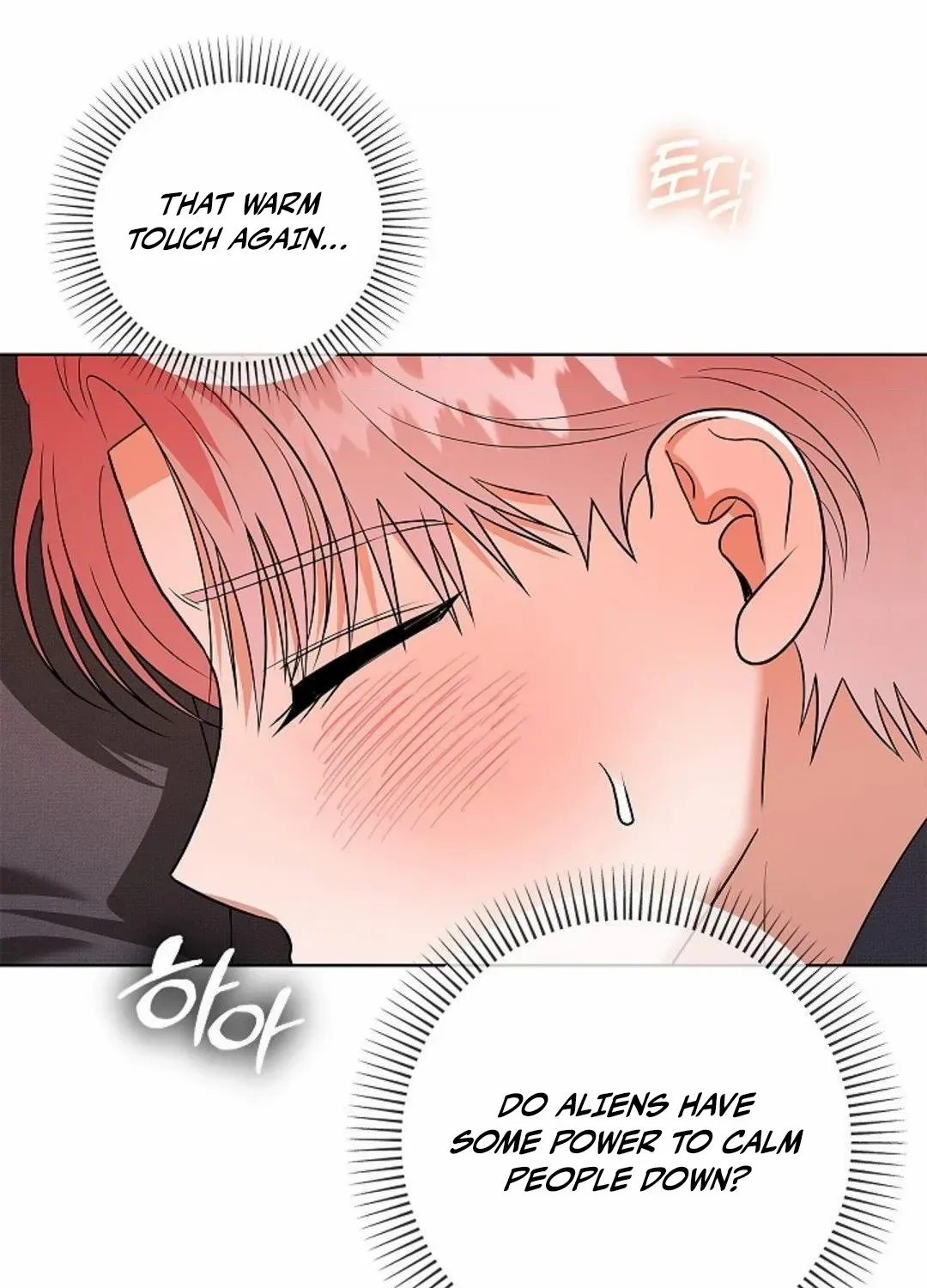 One Day, Tentacles Appeared Chapter 13 page 29 - 