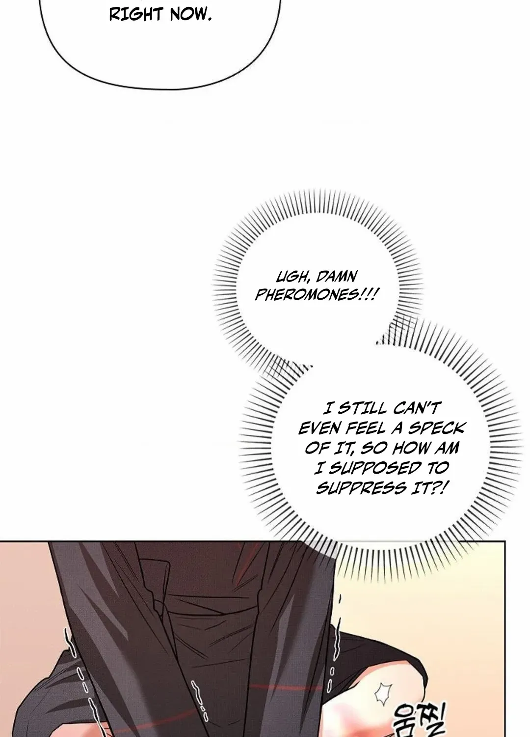 One Day, Tentacles Appeared Chapter 13 page 46 - 