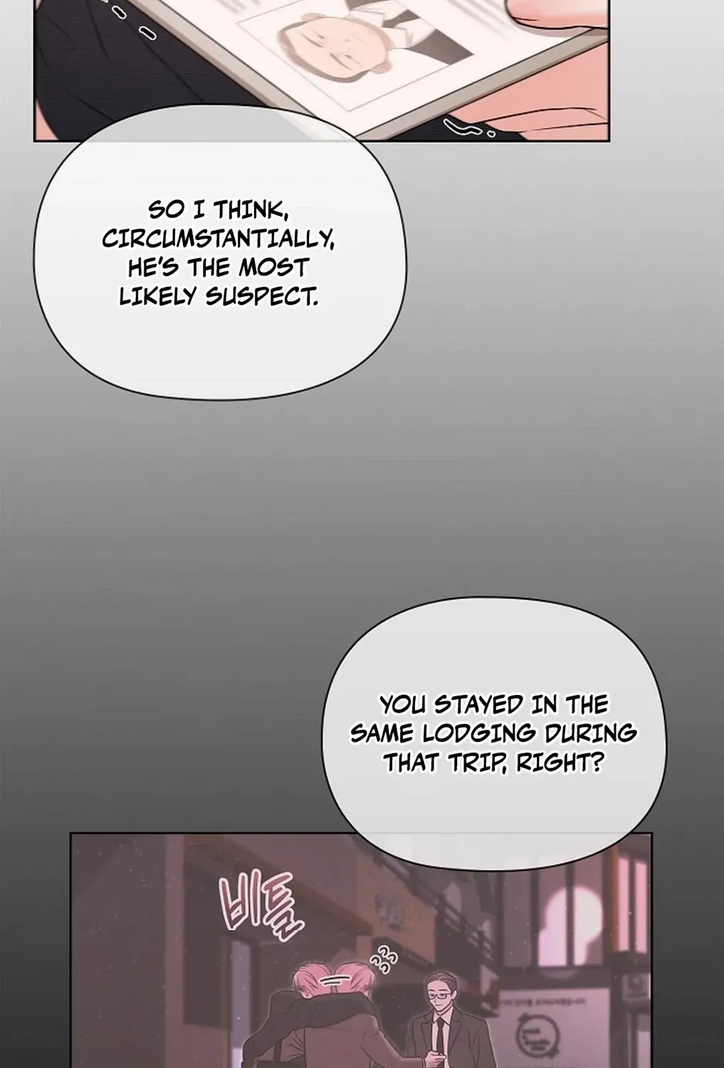 One Day, Tentacles Appeared Chapter 13 page 7 - 