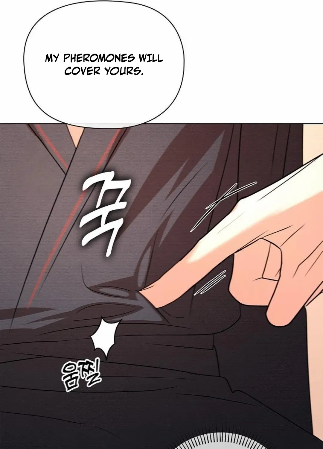 One Day, Tentacles Appeared Chapter 13 page 61 - 