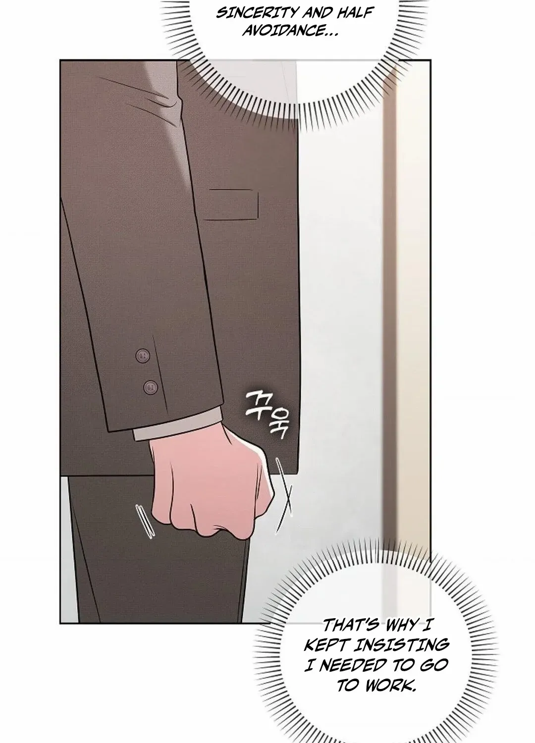 One Day, Tentacles Appeared Chapter 13 page 71 - 