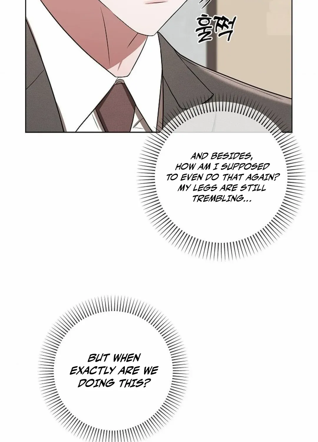 One Day, Tentacles Appeared Chapter 13 page 74 - 
