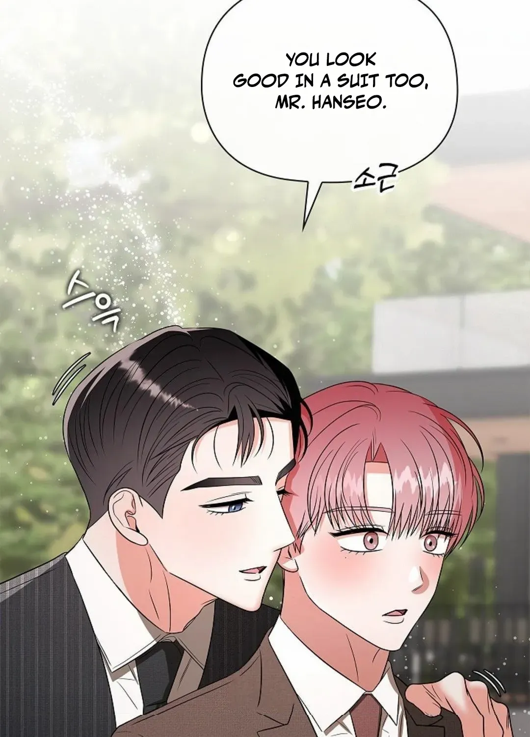 One Day, Tentacles Appeared Chapter 13 page 82 - 
