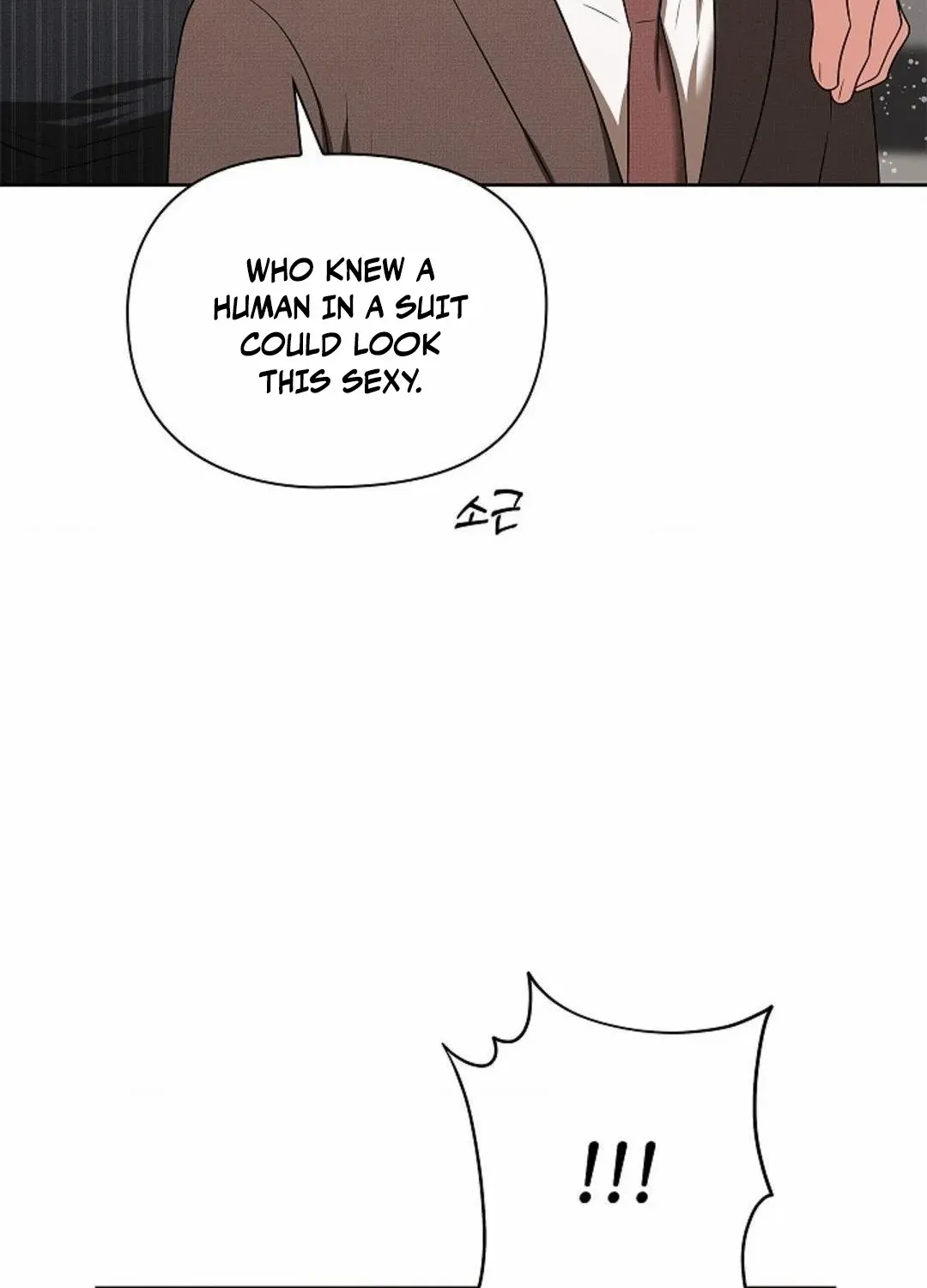 One Day, Tentacles Appeared Chapter 13 page 83 - 