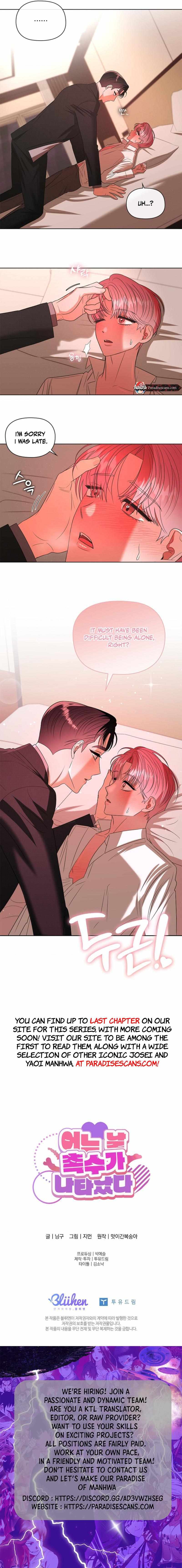 One Day, Tentacles Appeared Chapter 19 page 9 - 