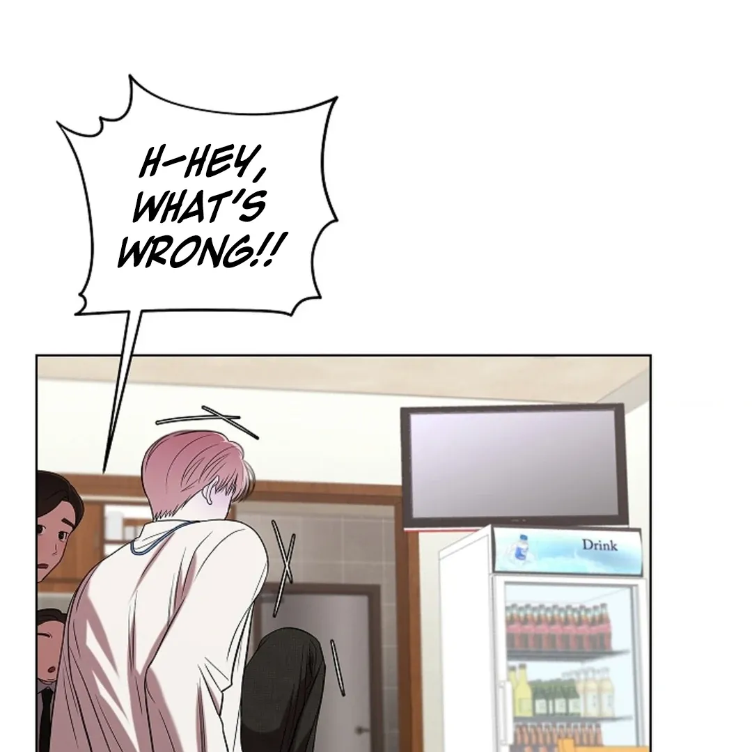 One Day, Tentacles Appeared Chapter 2 page 11 - 