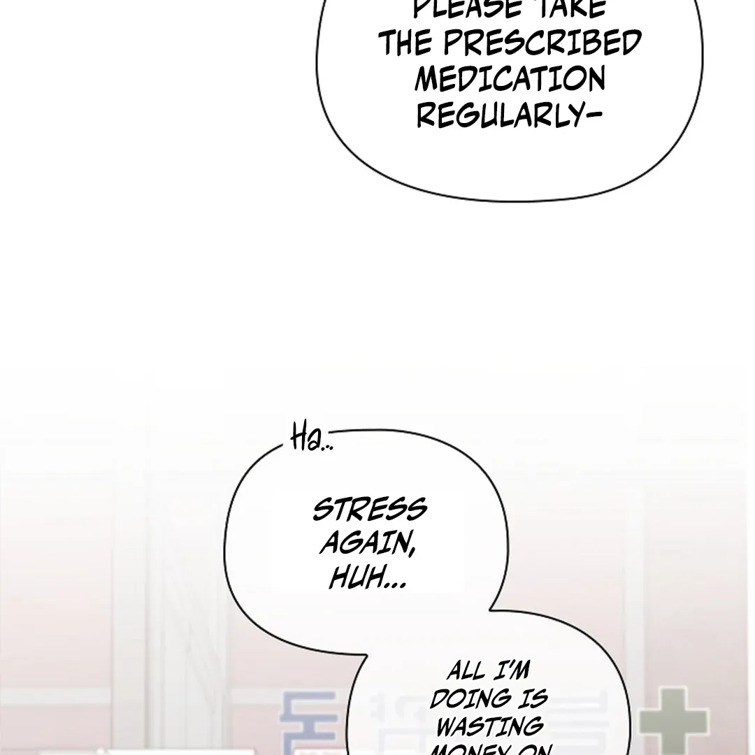 One Day, Tentacles Appeared Chapter 2 page 104 - 