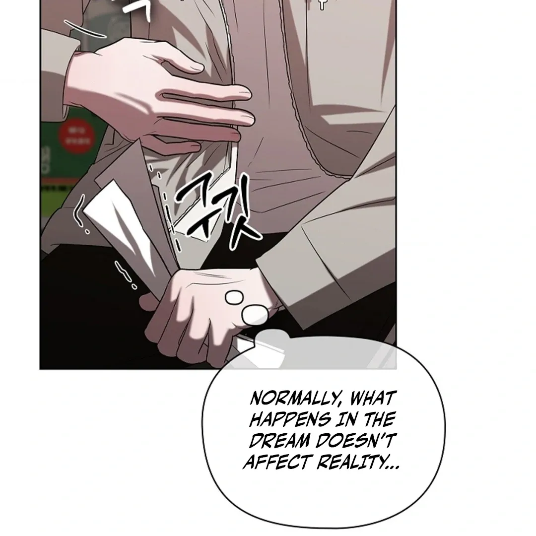 One Day, Tentacles Appeared Chapter 2 page 107 - 