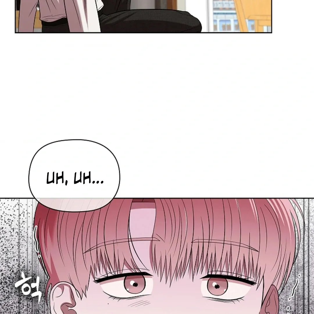 One Day, Tentacles Appeared Chapter 2 page 12 - 
