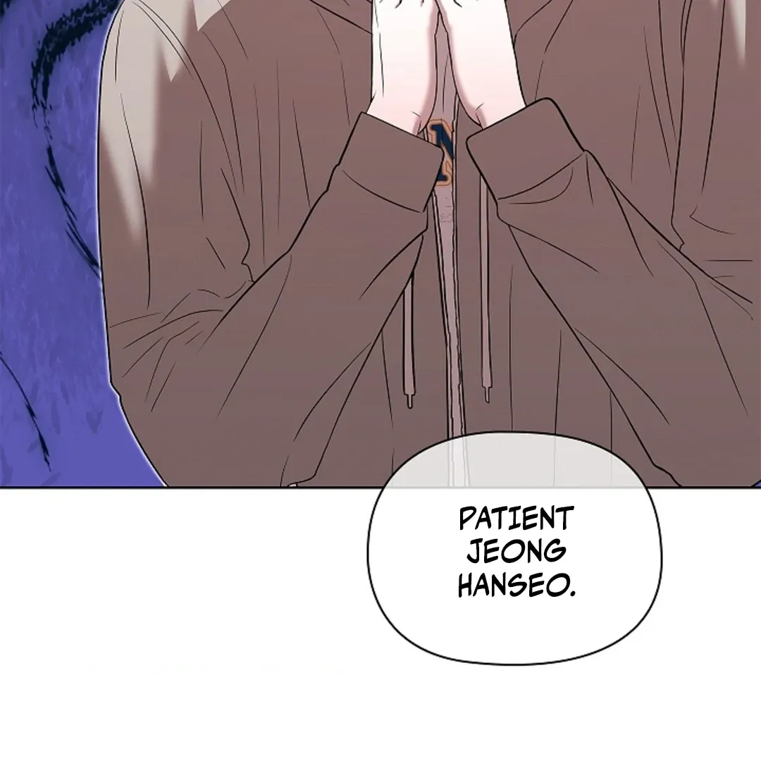 One Day, Tentacles Appeared Chapter 2 page 116 - 