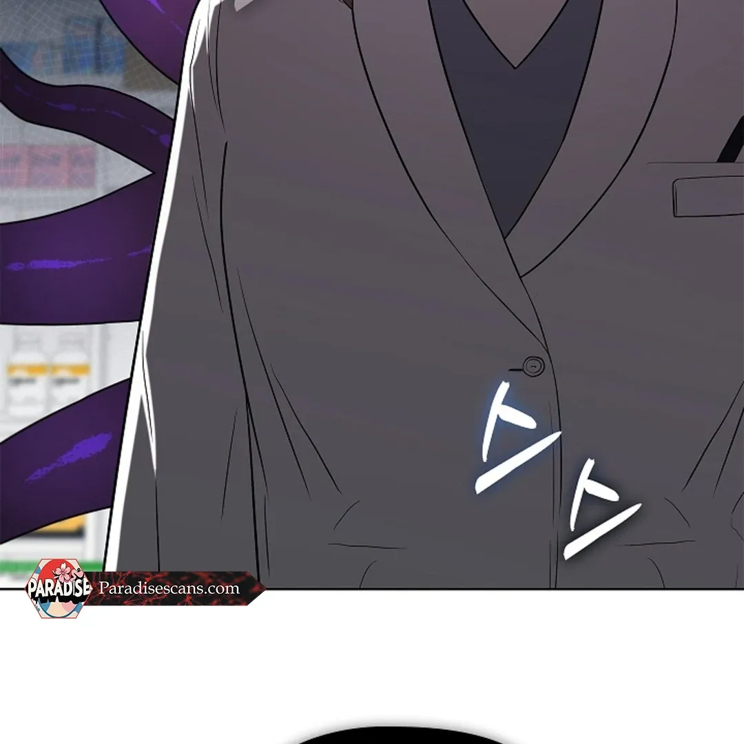 One Day, Tentacles Appeared Chapter 2 page 121 - 