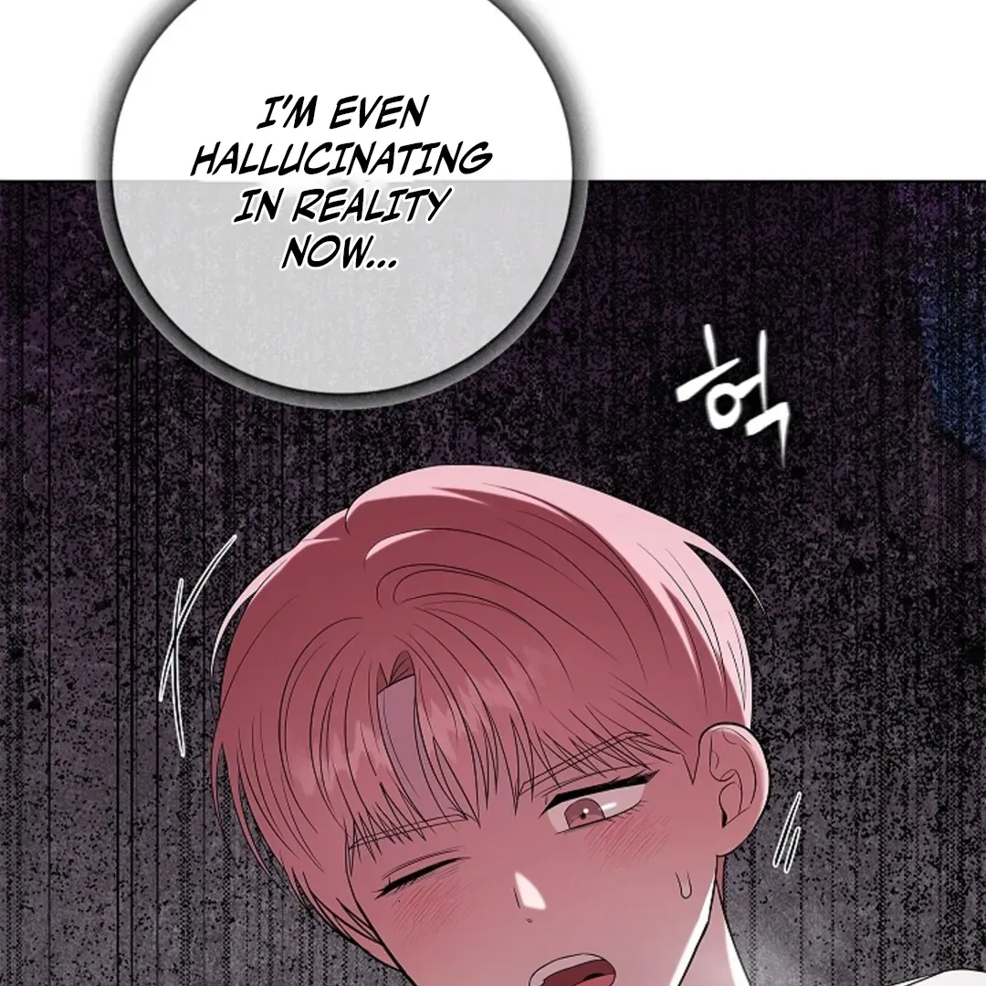 One Day, Tentacles Appeared Chapter 2 page 127 - 
