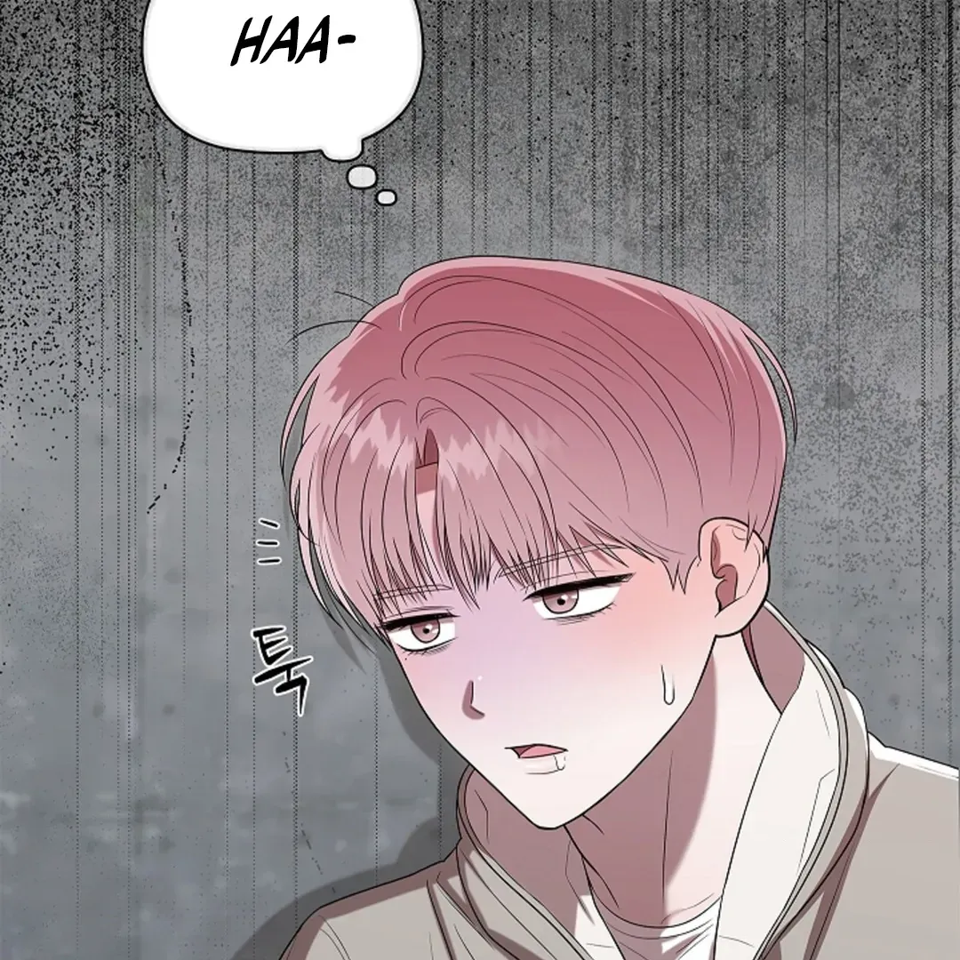 One Day, Tentacles Appeared Chapter 2 page 131 - 