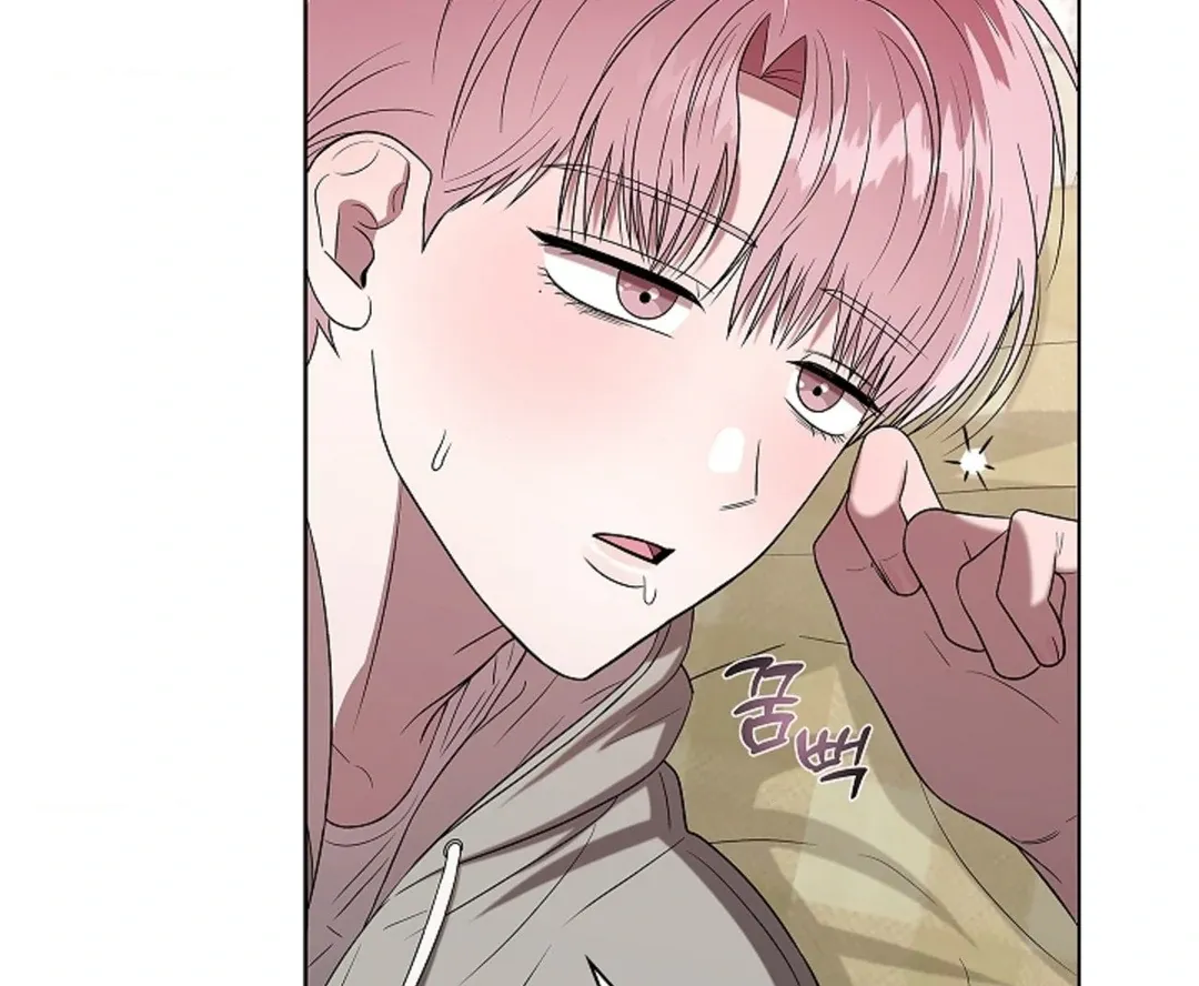 One Day, Tentacles Appeared Chapter 2 page 137 - 