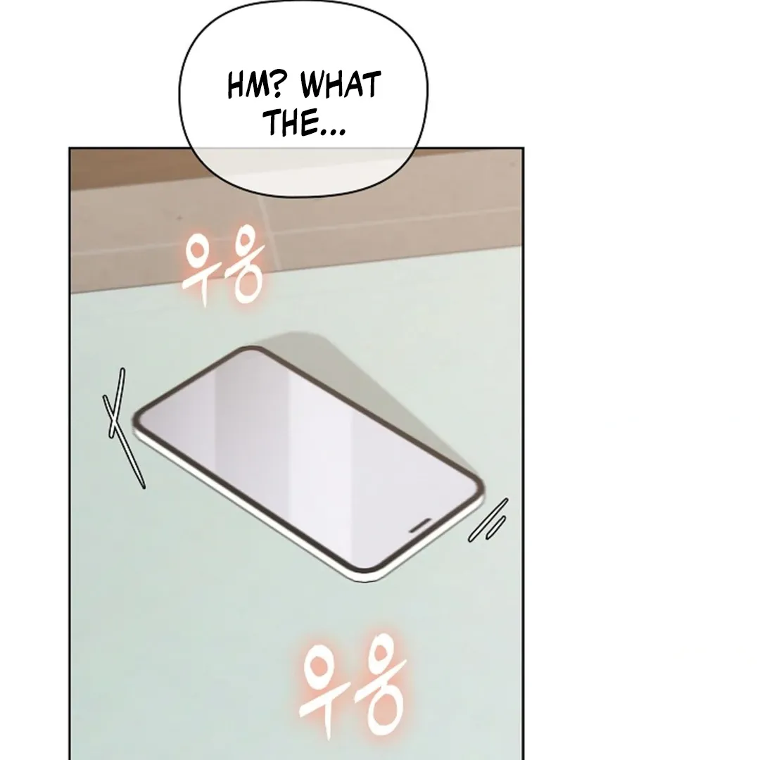 One Day, Tentacles Appeared Chapter 2 page 139 - 