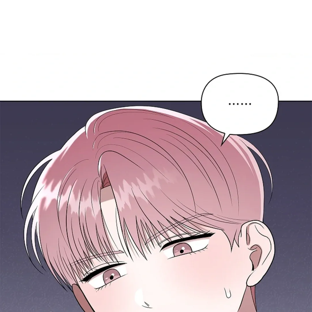 One Day, Tentacles Appeared Chapter 2 page 147 - 