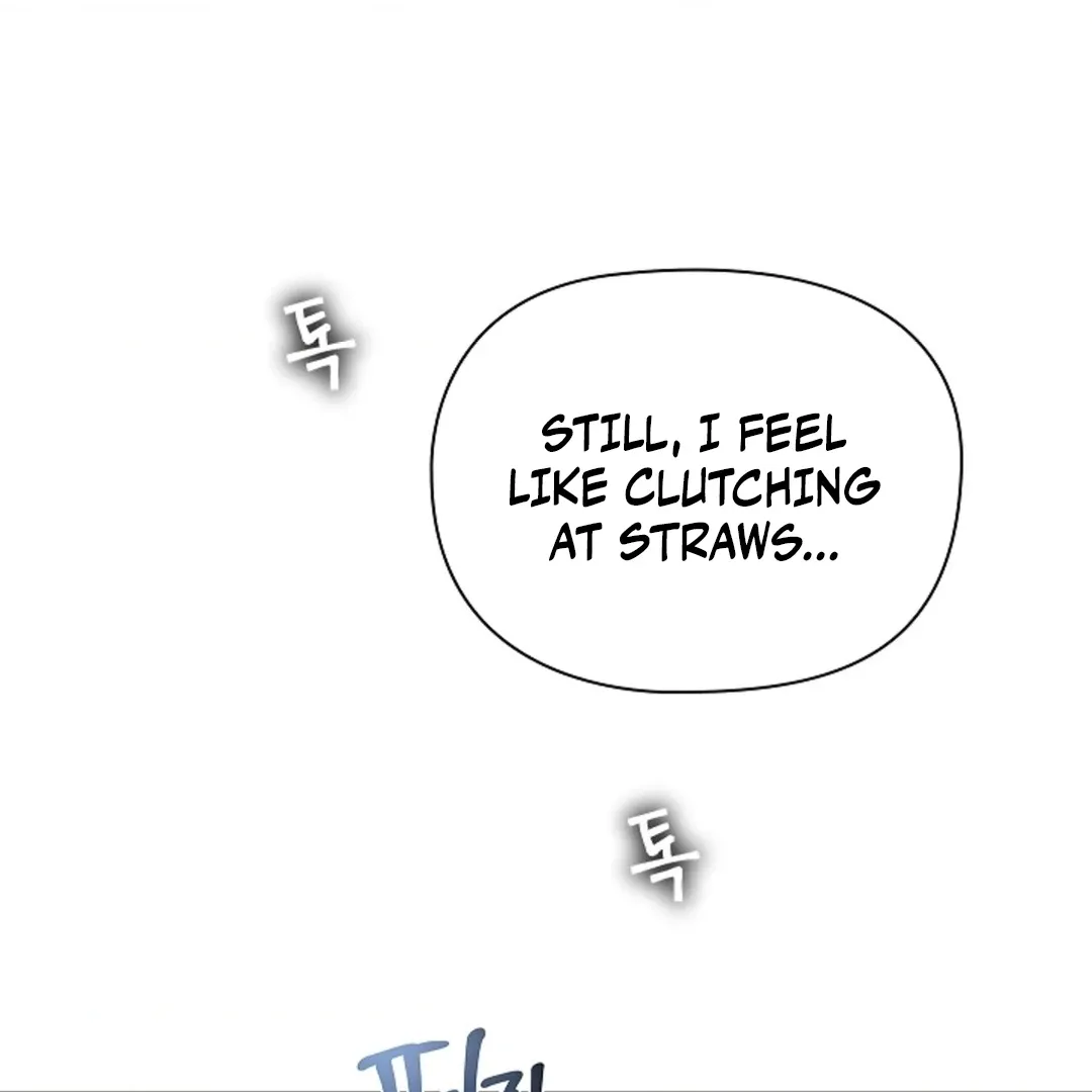 One Day, Tentacles Appeared Chapter 2 page 149 - 