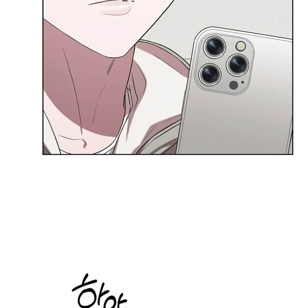 One Day, Tentacles Appeared Chapter 2 page 155 - 